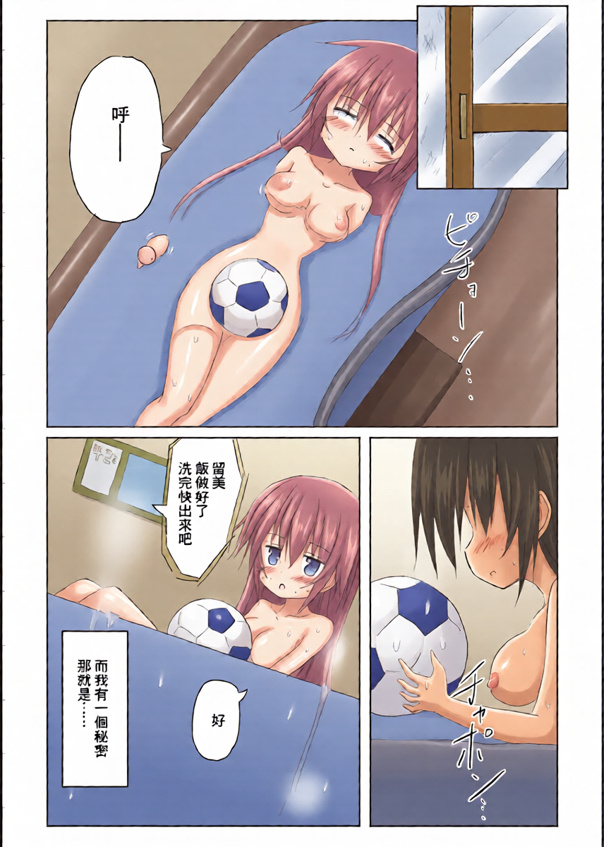 หน้า 4