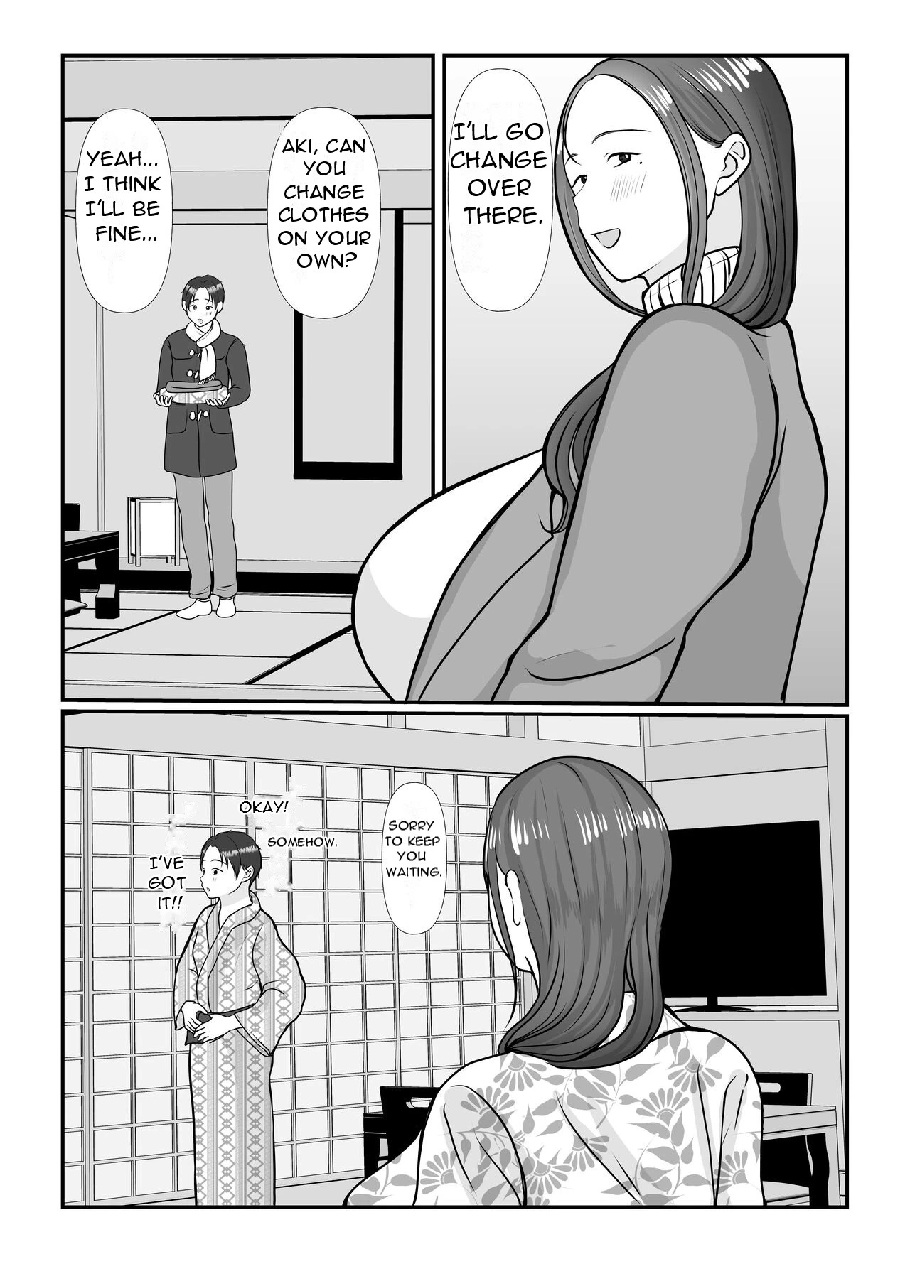 หน้า 9