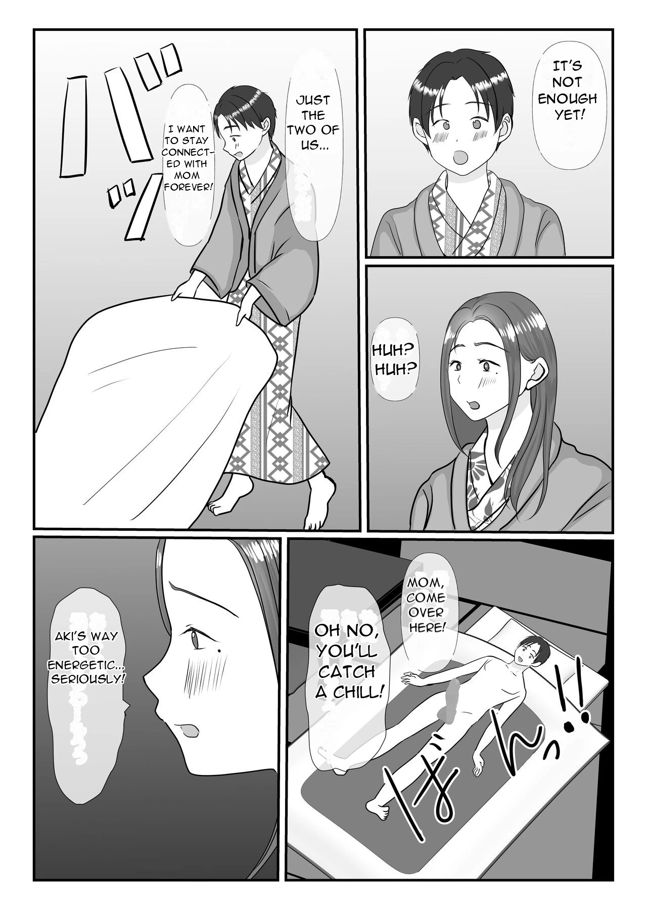 หน้า 42