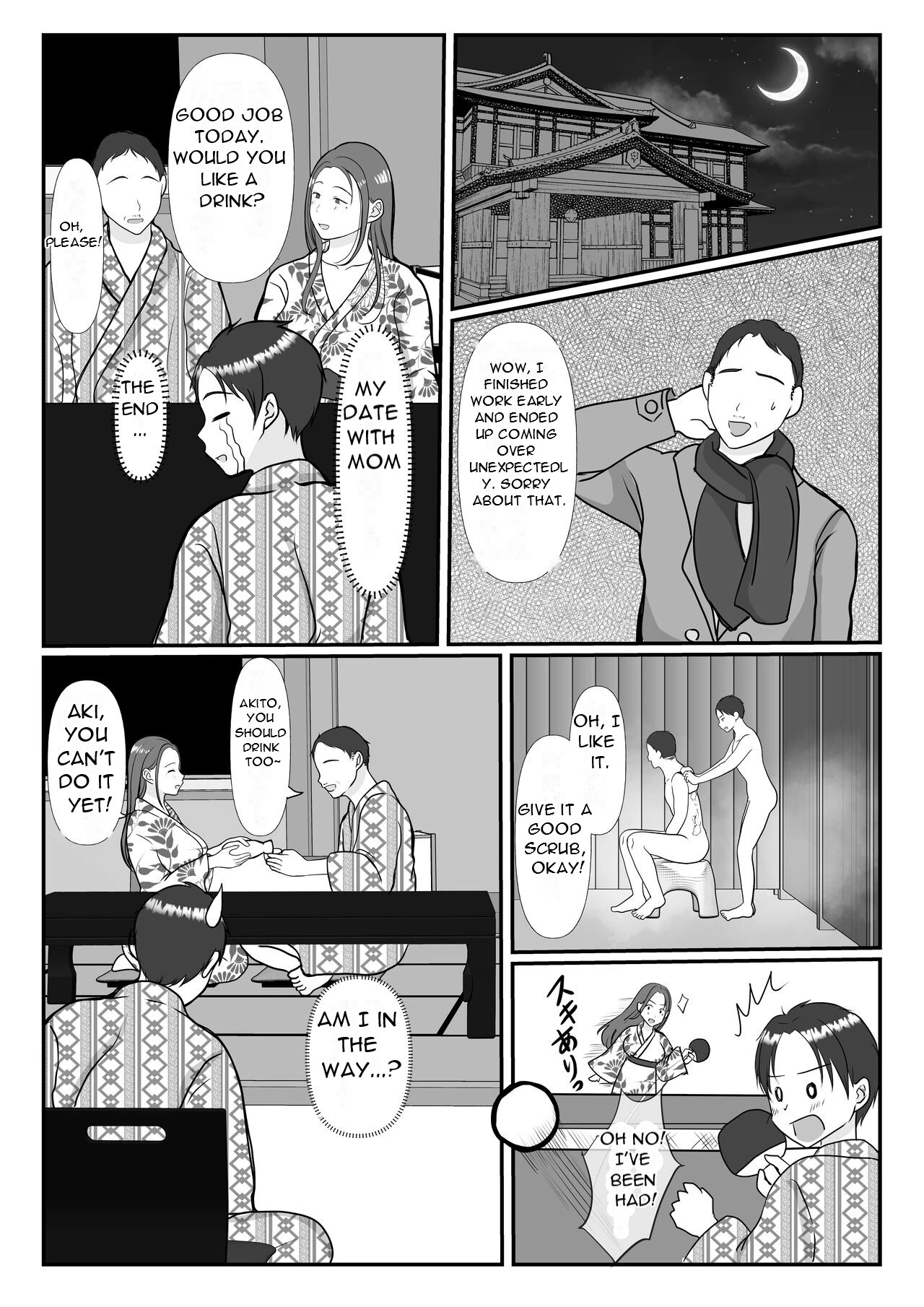 หน้า 52