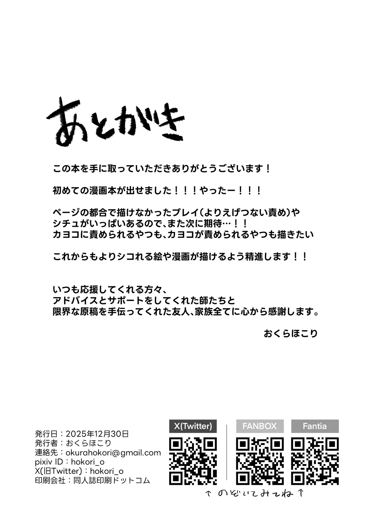 หน้า 46
