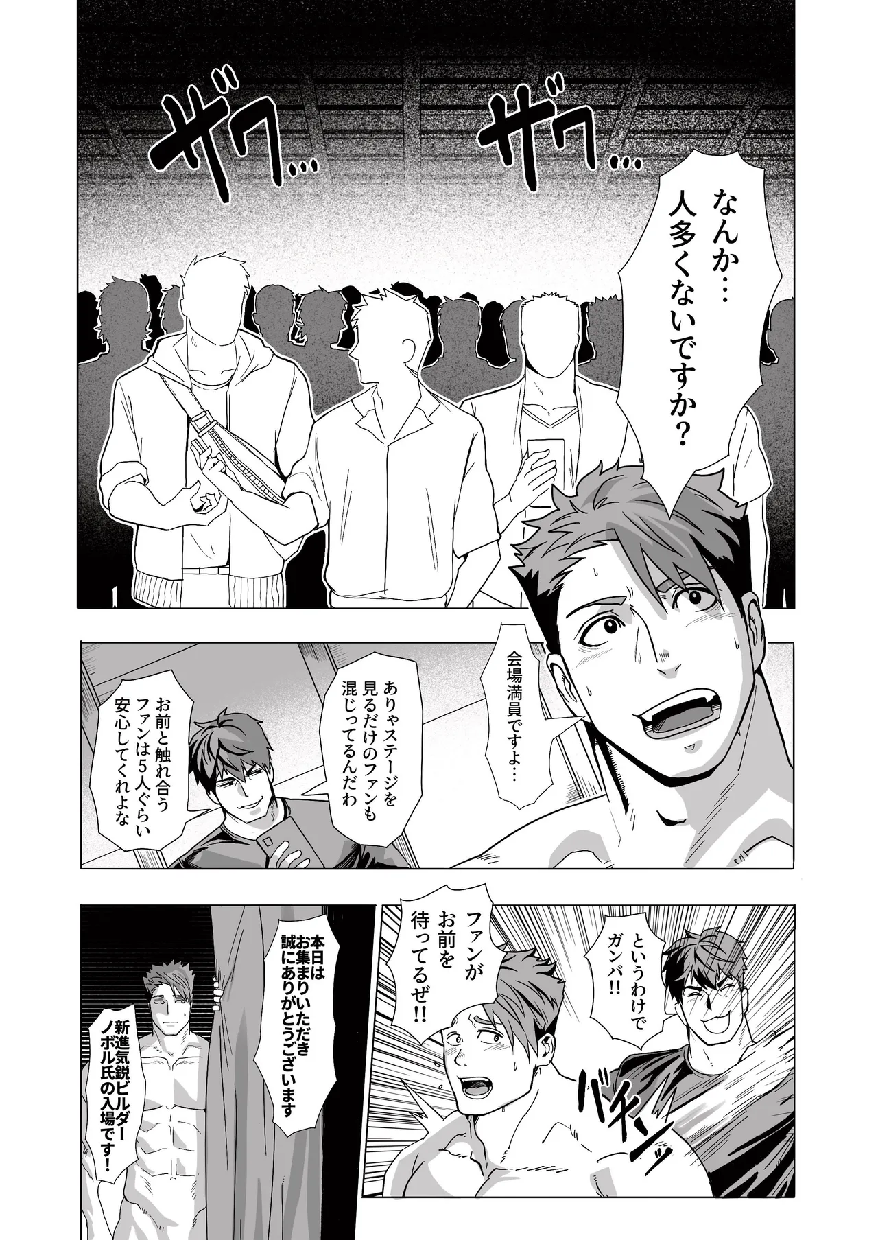 หน้า 32