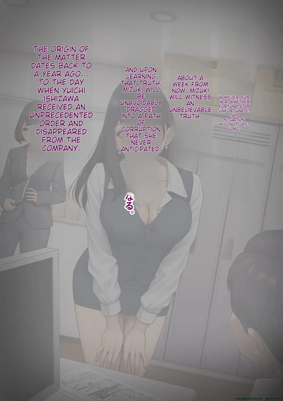 หน้า 26