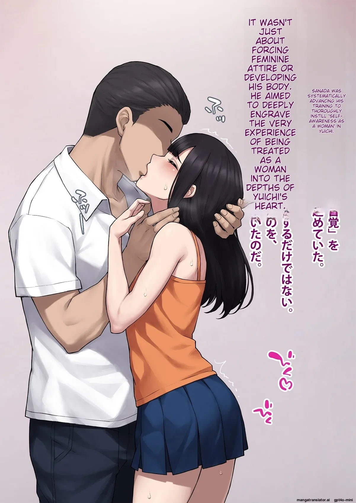 หน้า 86
