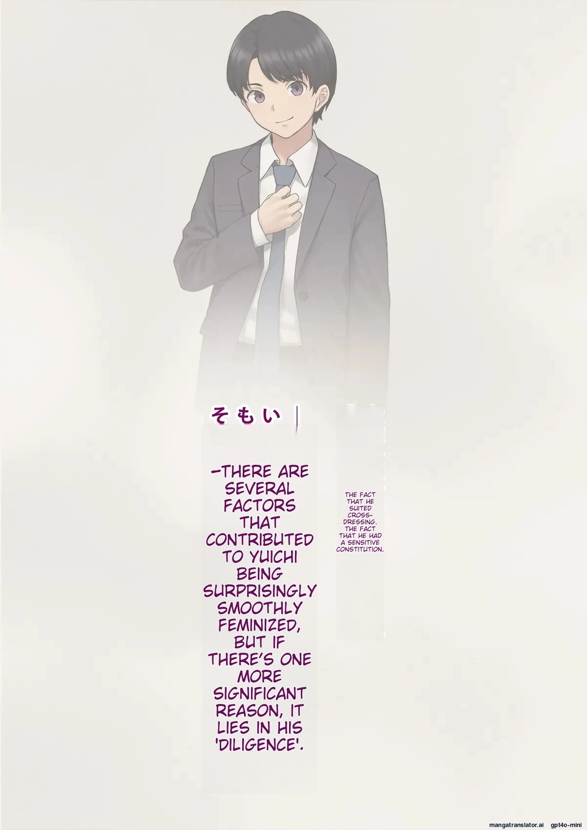 หน้า 94