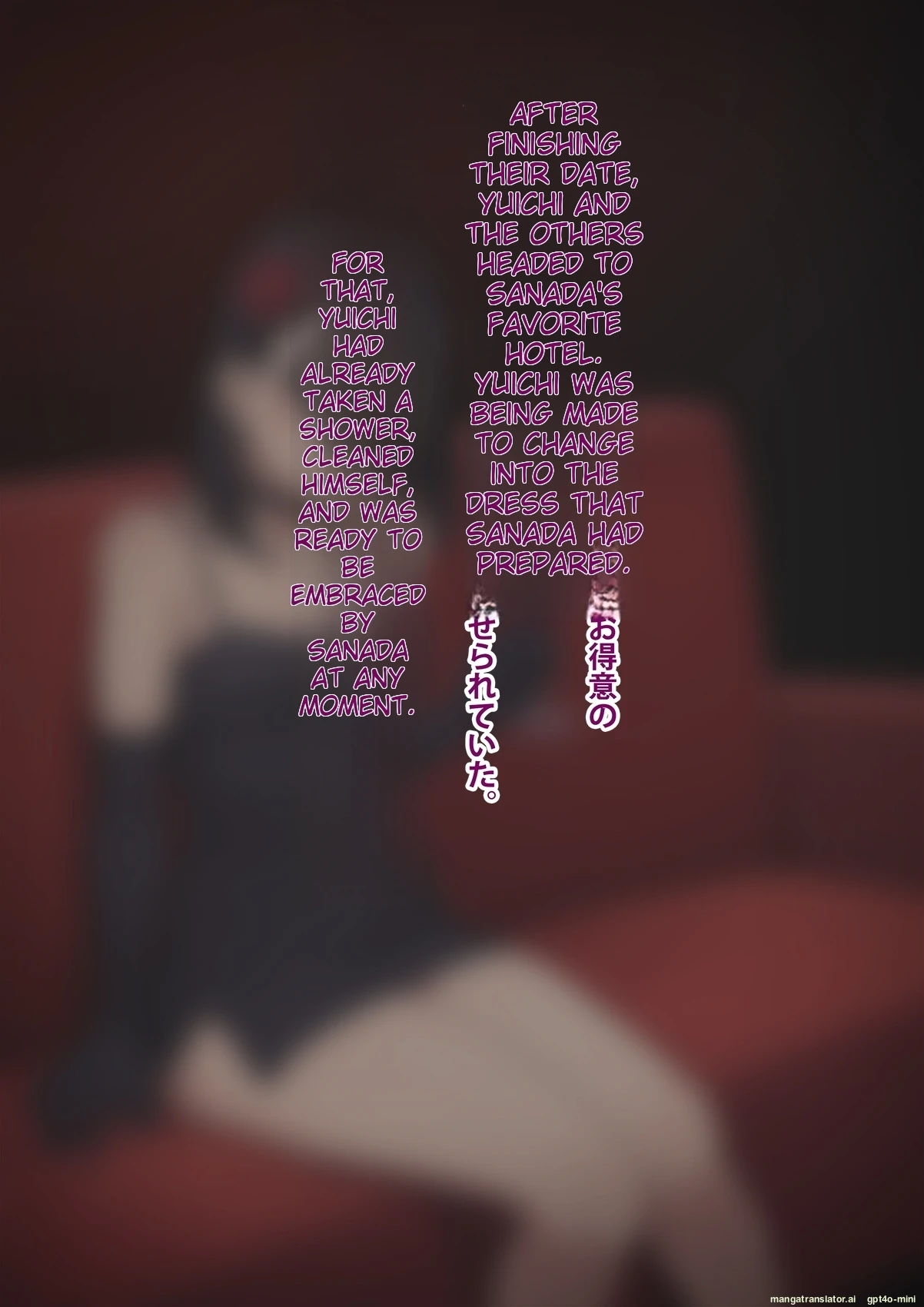 หน้า 132