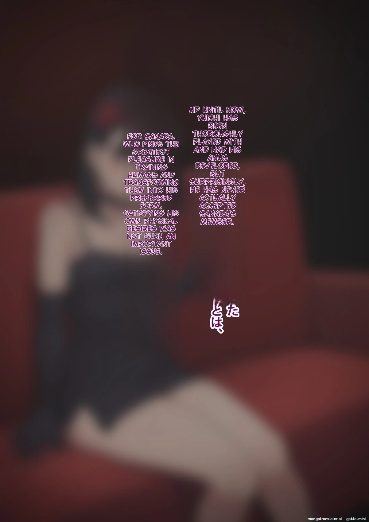 หน้า 133