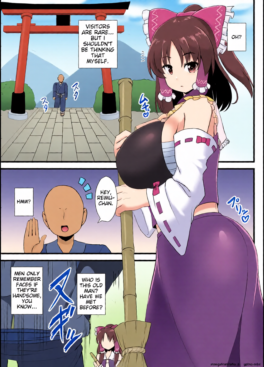 [Sukiyaki Club (Kouji)] Seishi de Saimin Sareru Reimu-san (Touhou Project) [Digital] [MTL]