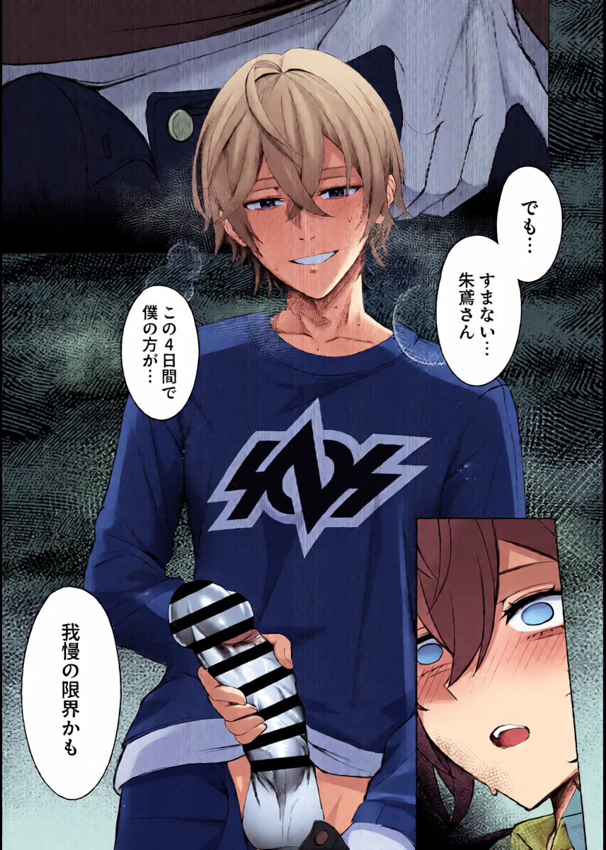 หน้า 11