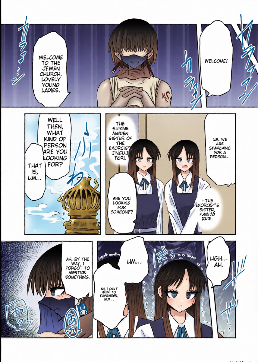 หน้า 31