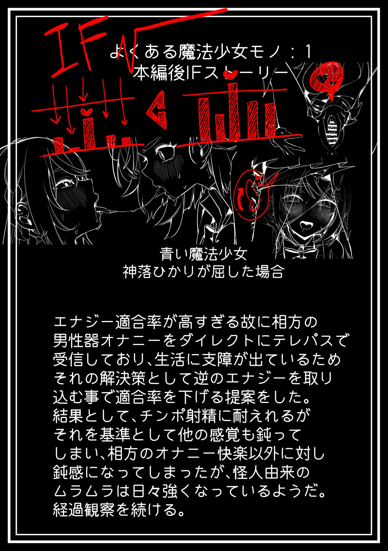 หน้า 53