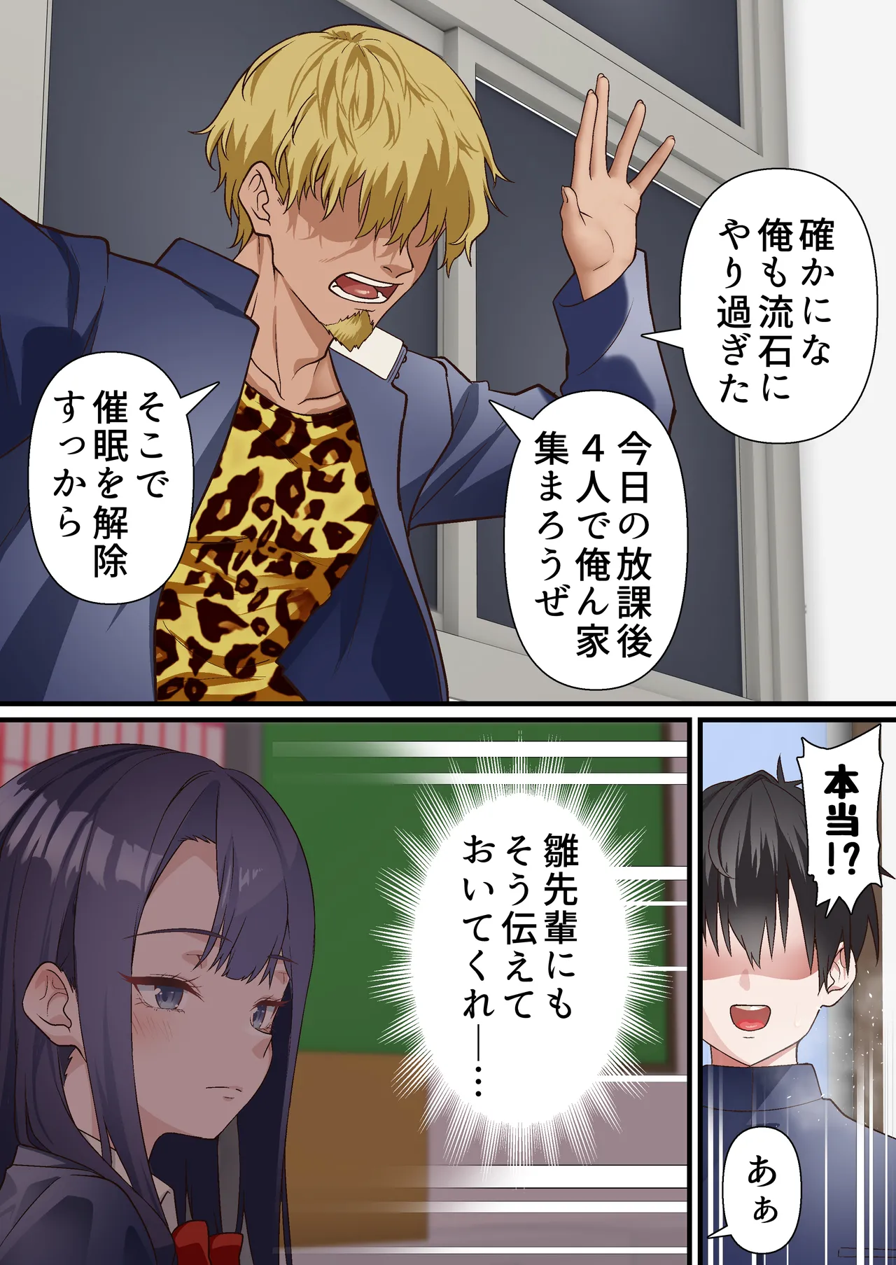 หน้า 14