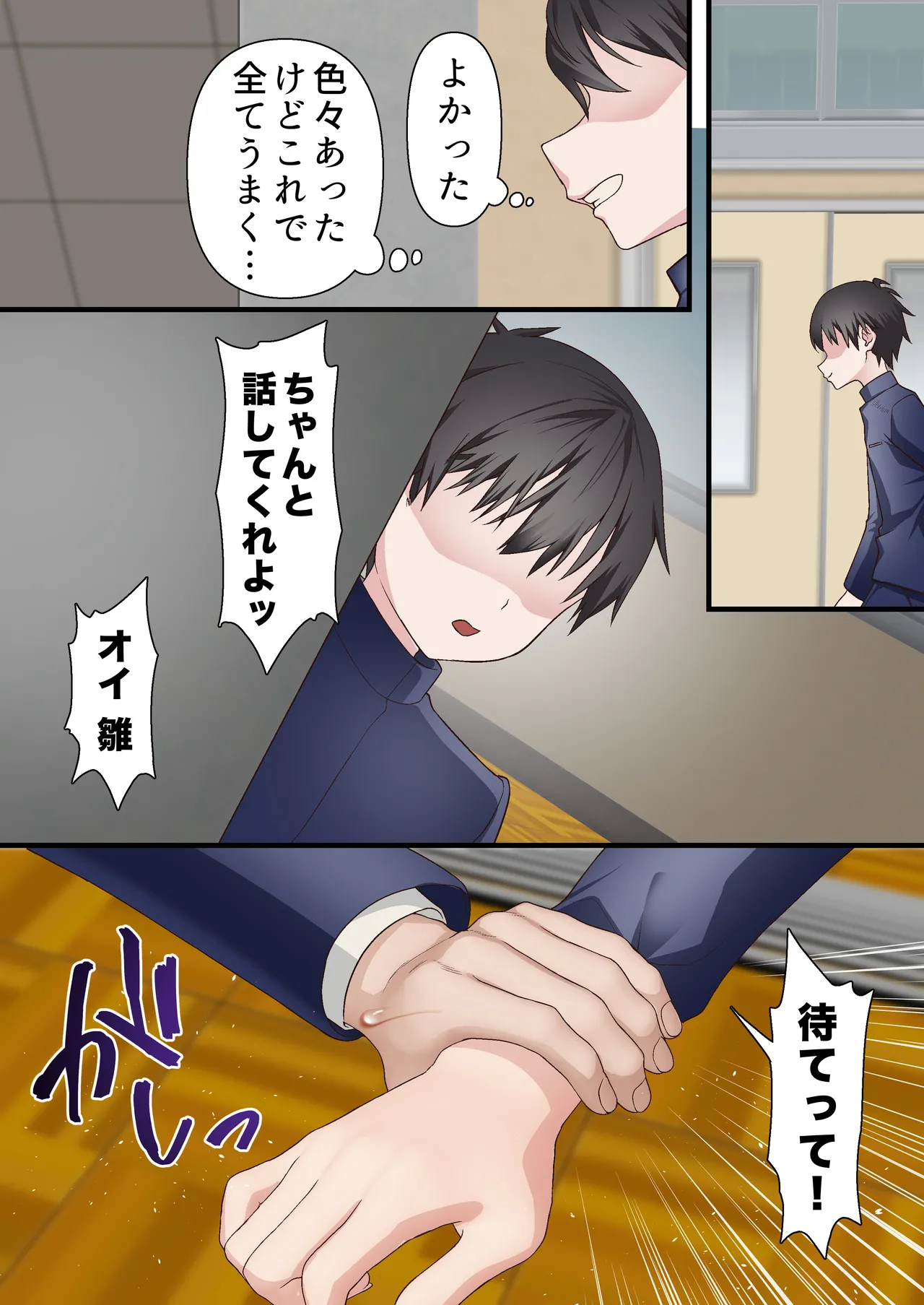 หน้า 15