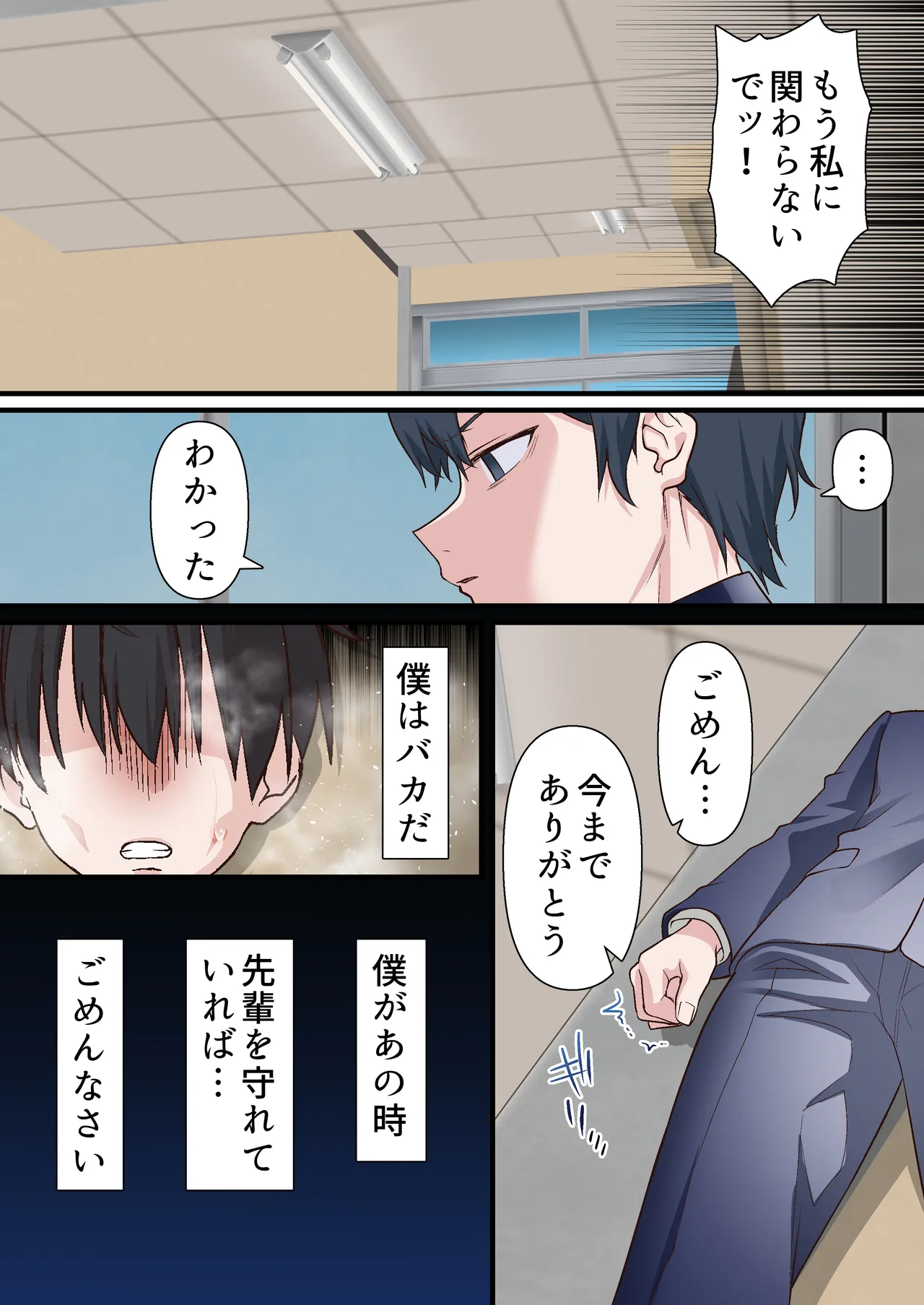 หน้า 18