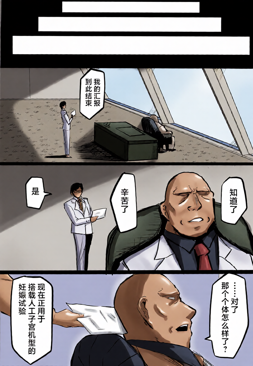 หน้า 41
