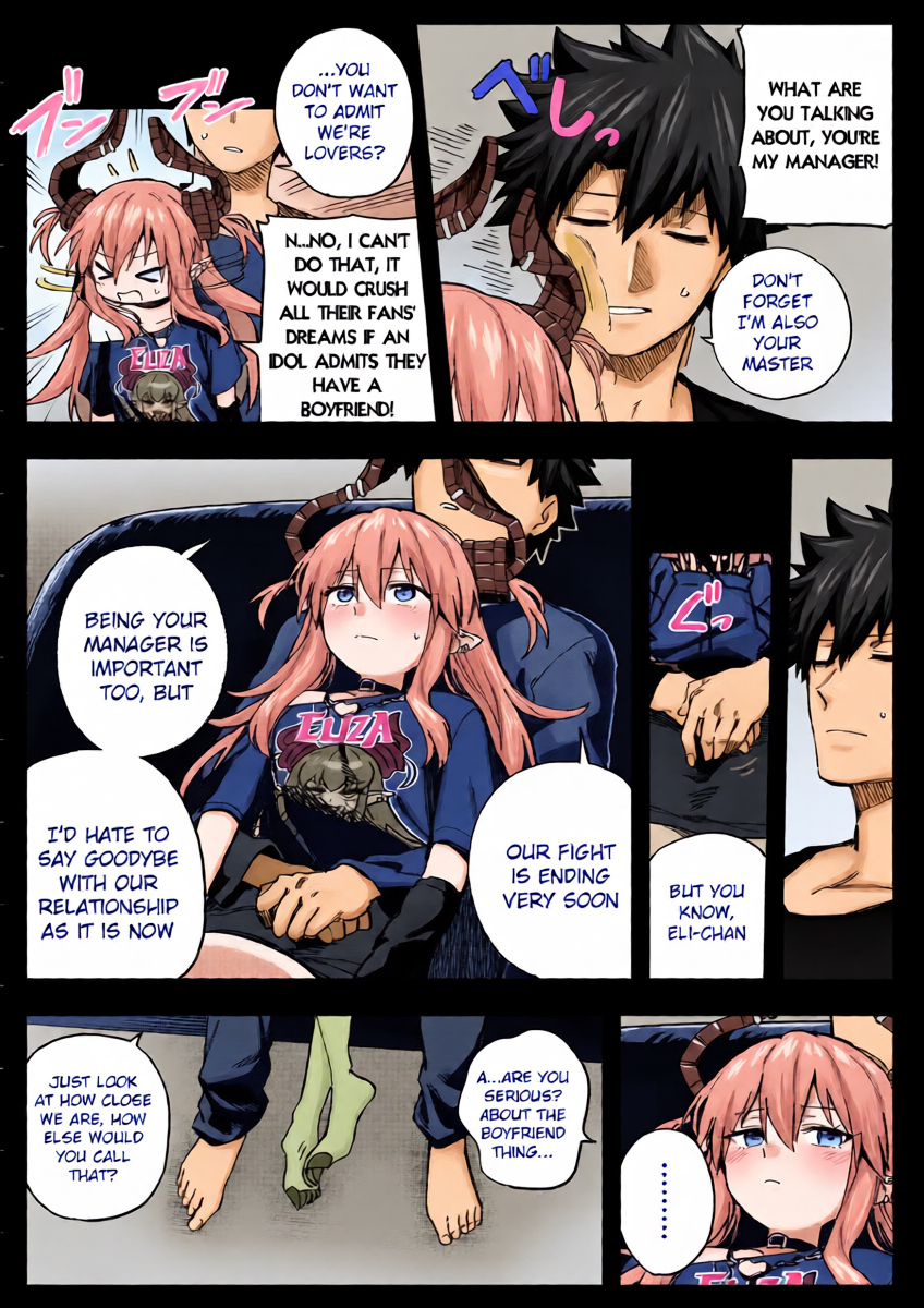 [Hirunagi] Eli-chan (Fate/Grand Order) [English]