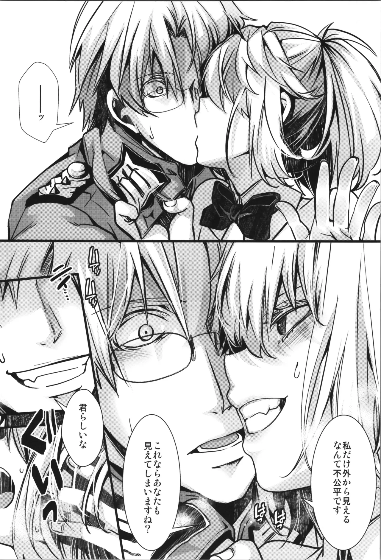 หน้า 22