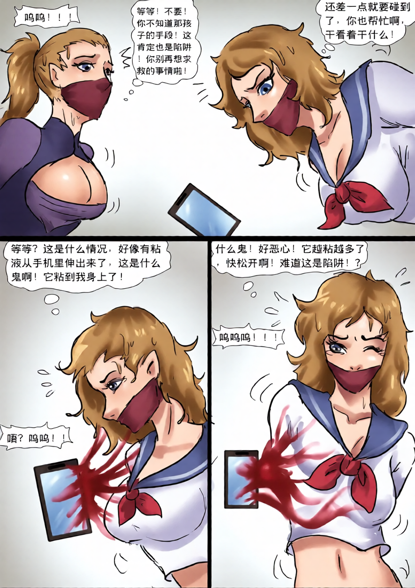 หน้า 36