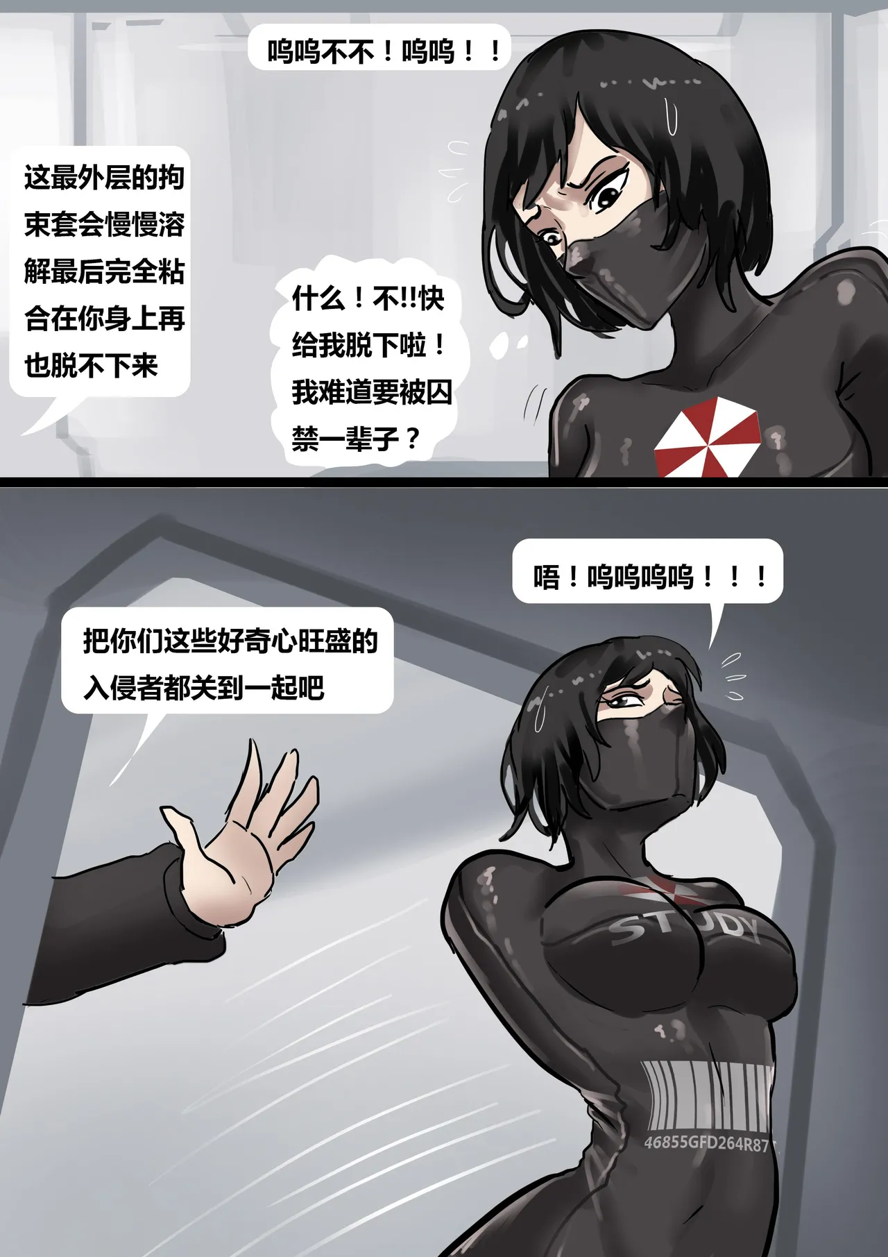 หน้า 17