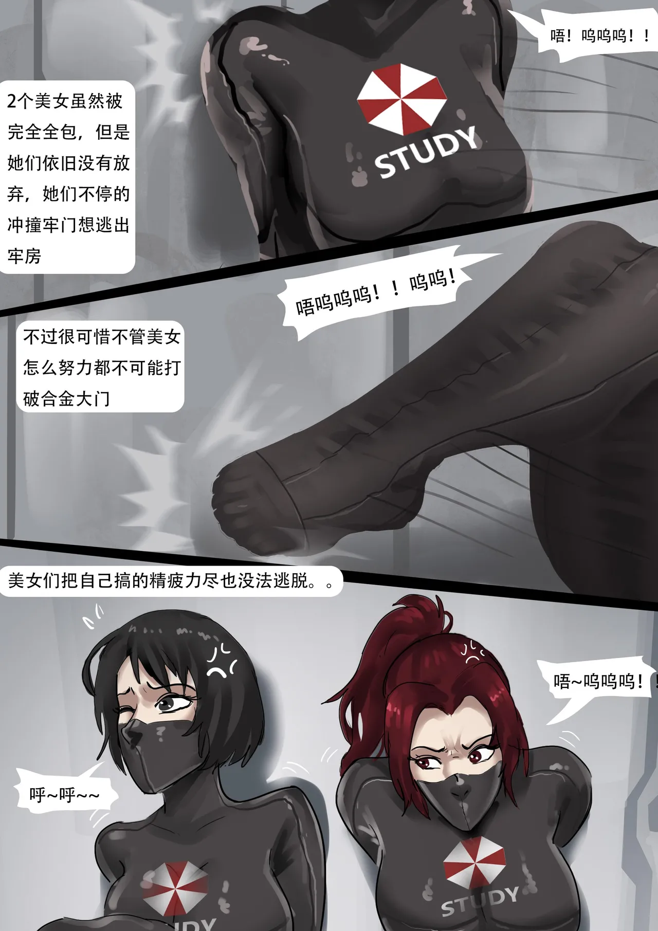 หน้า 30
