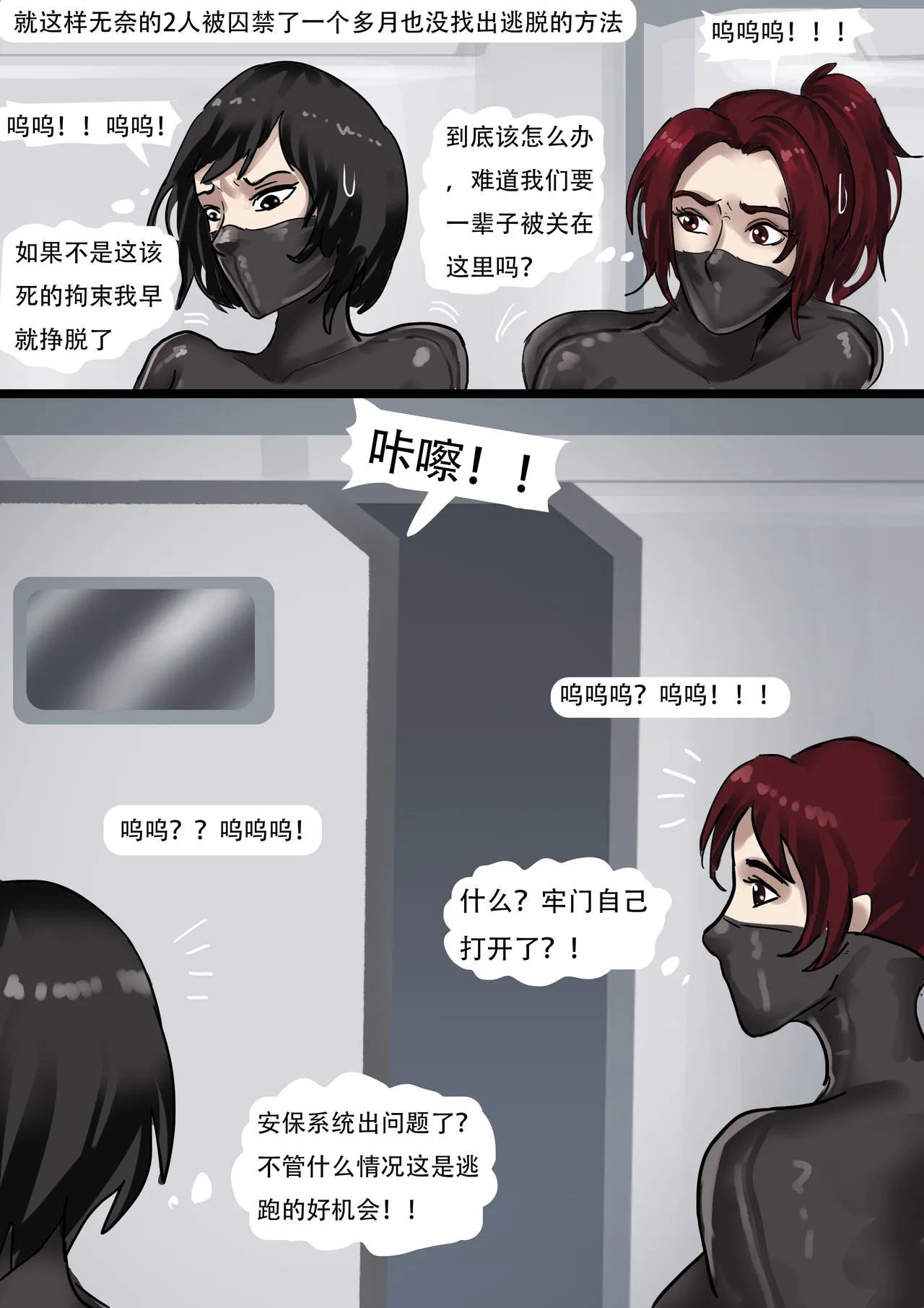 หน้า 31