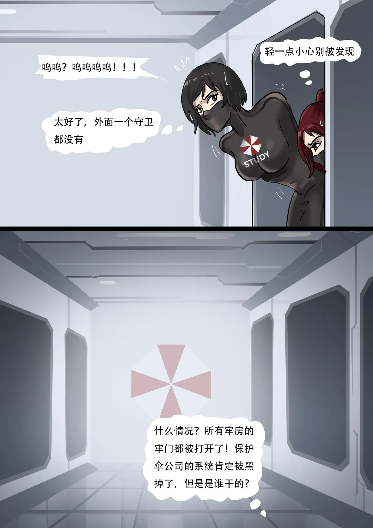 หน้า 32