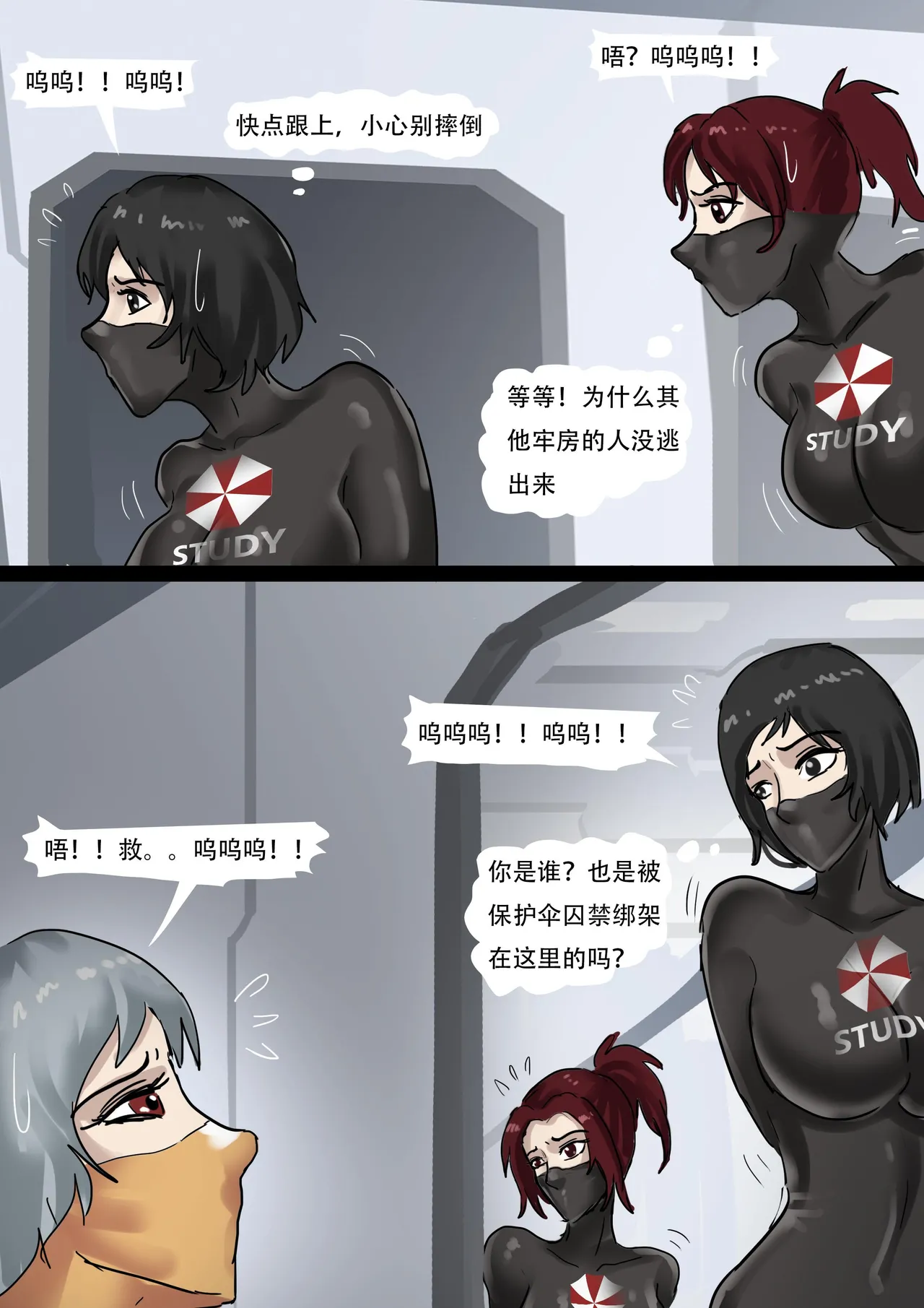 หน้า 33
