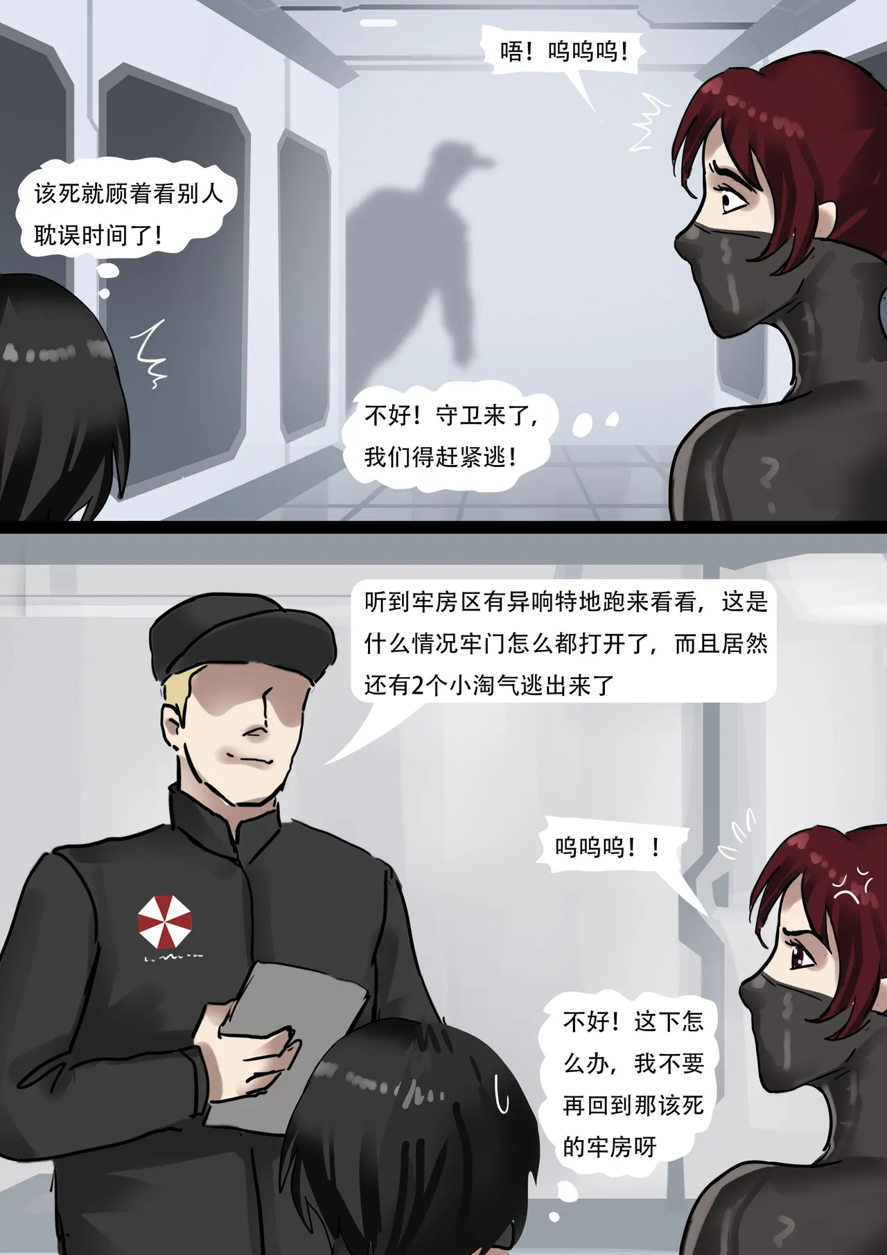 หน้า 36
