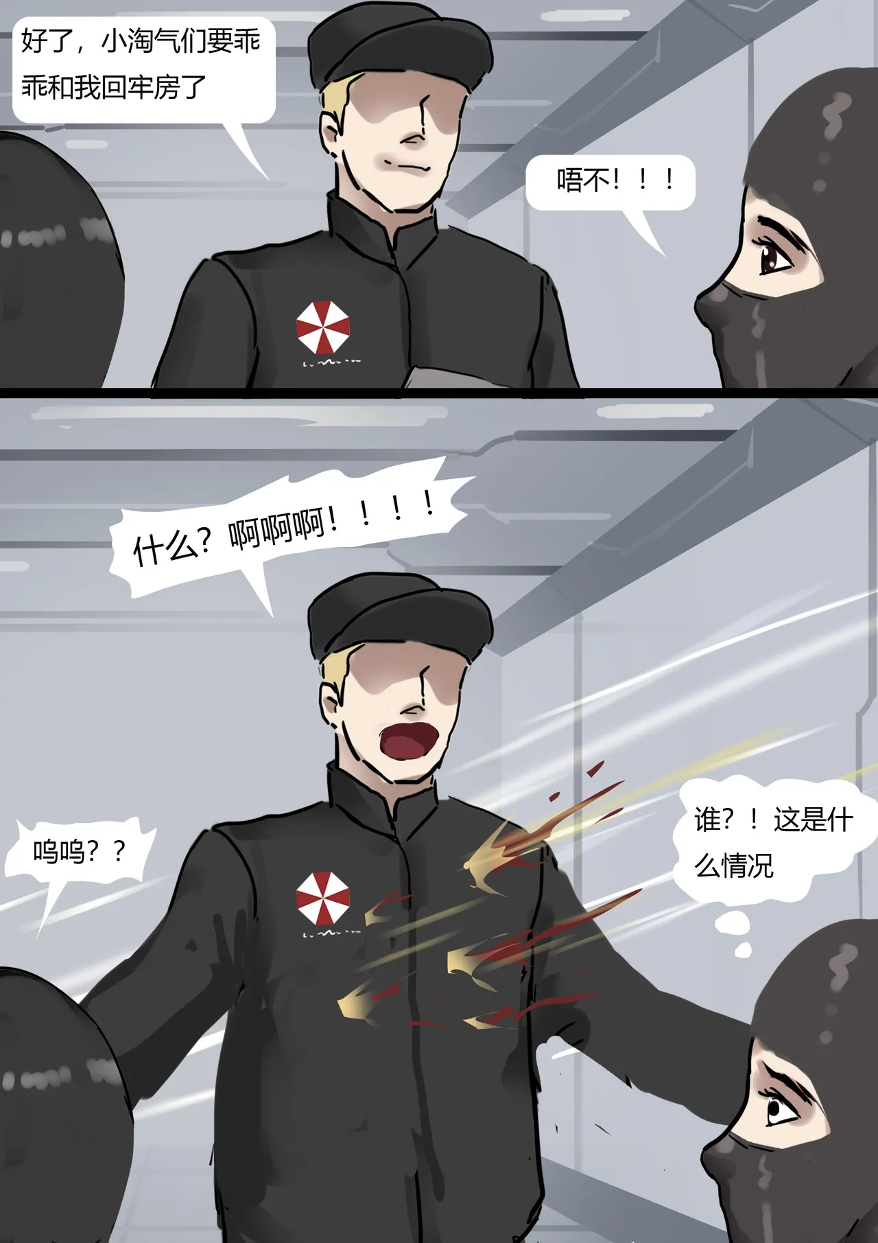 หน้า 39