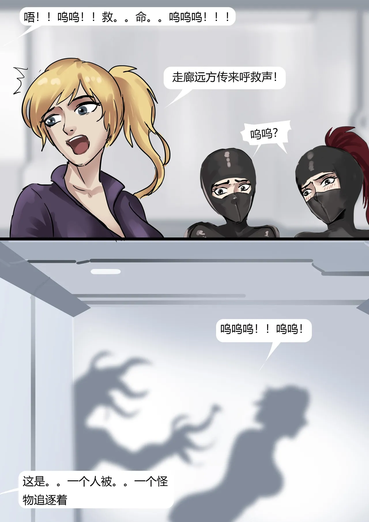 หน้า 51