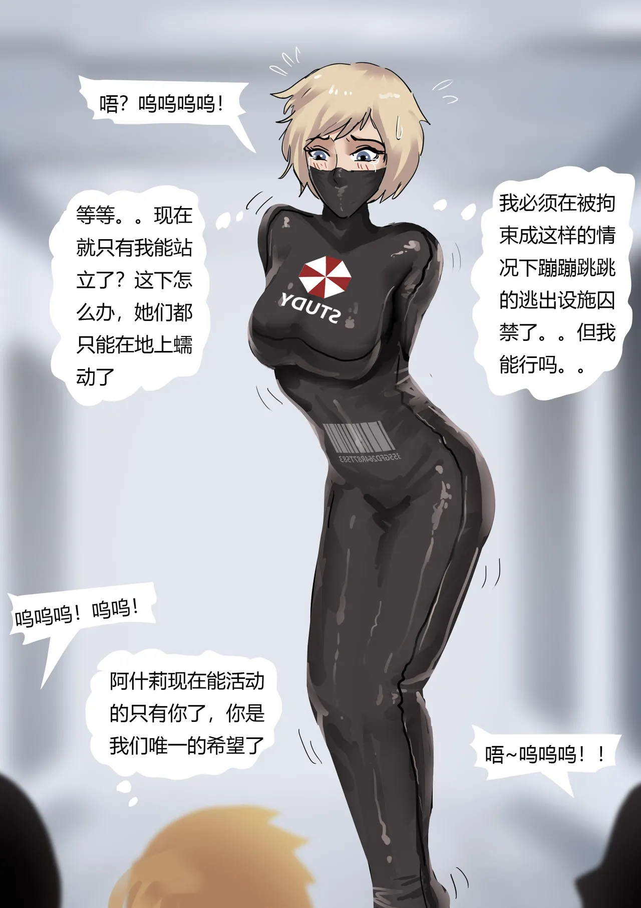 หน้า 60