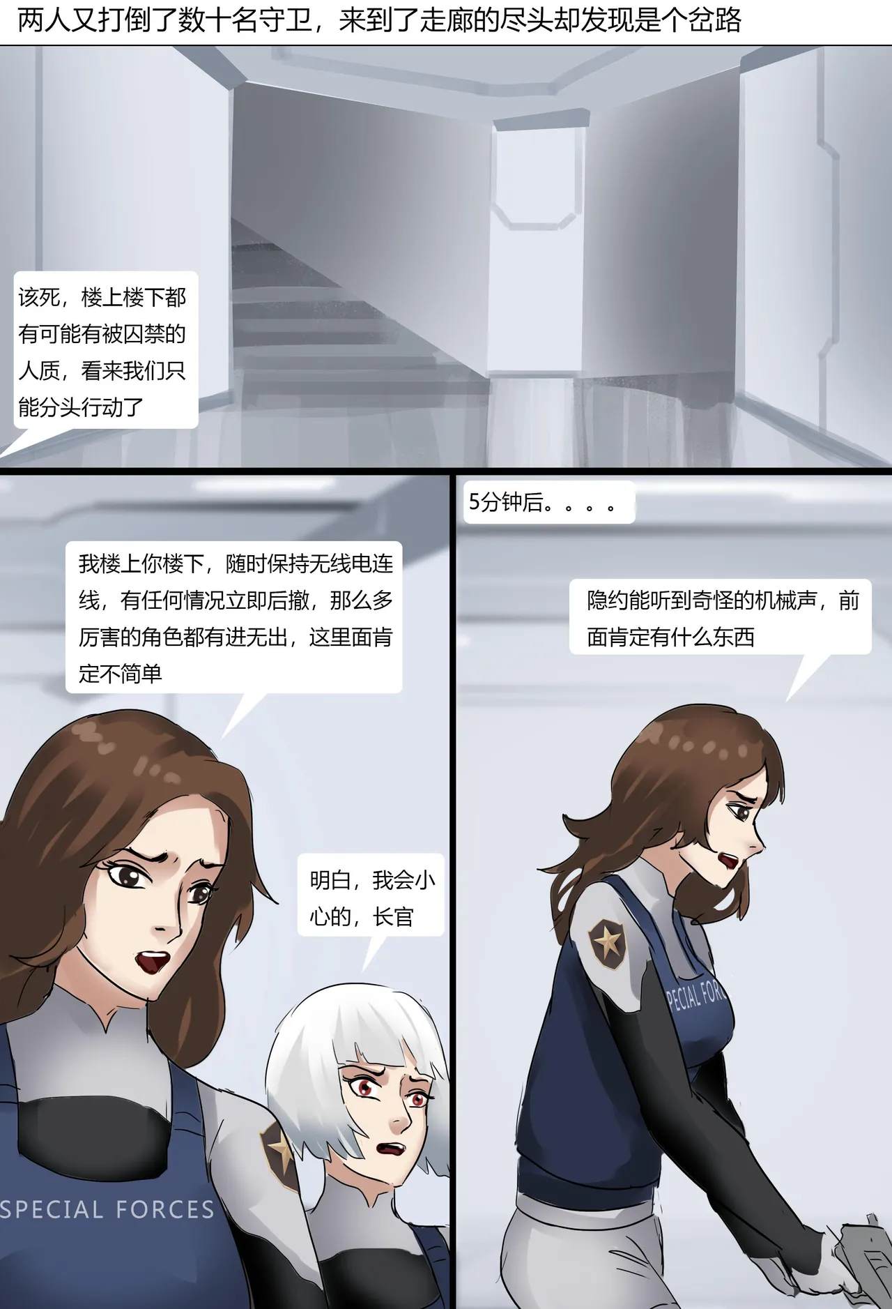 หน้า 70