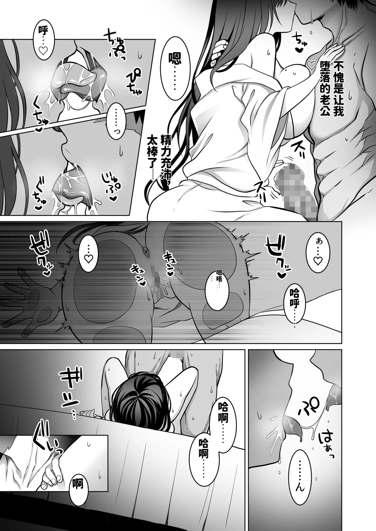 หน้า 42