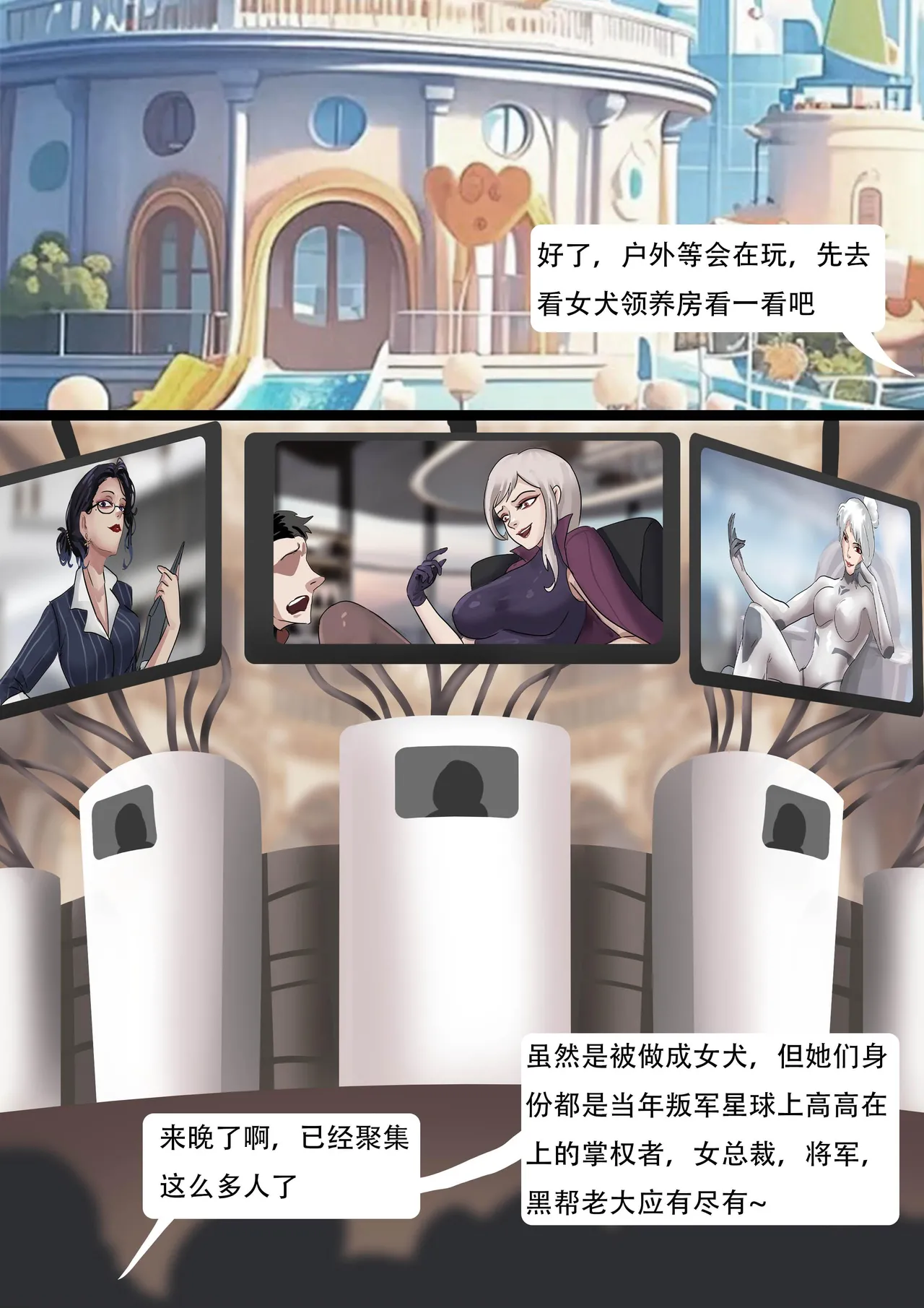 หน้า 9