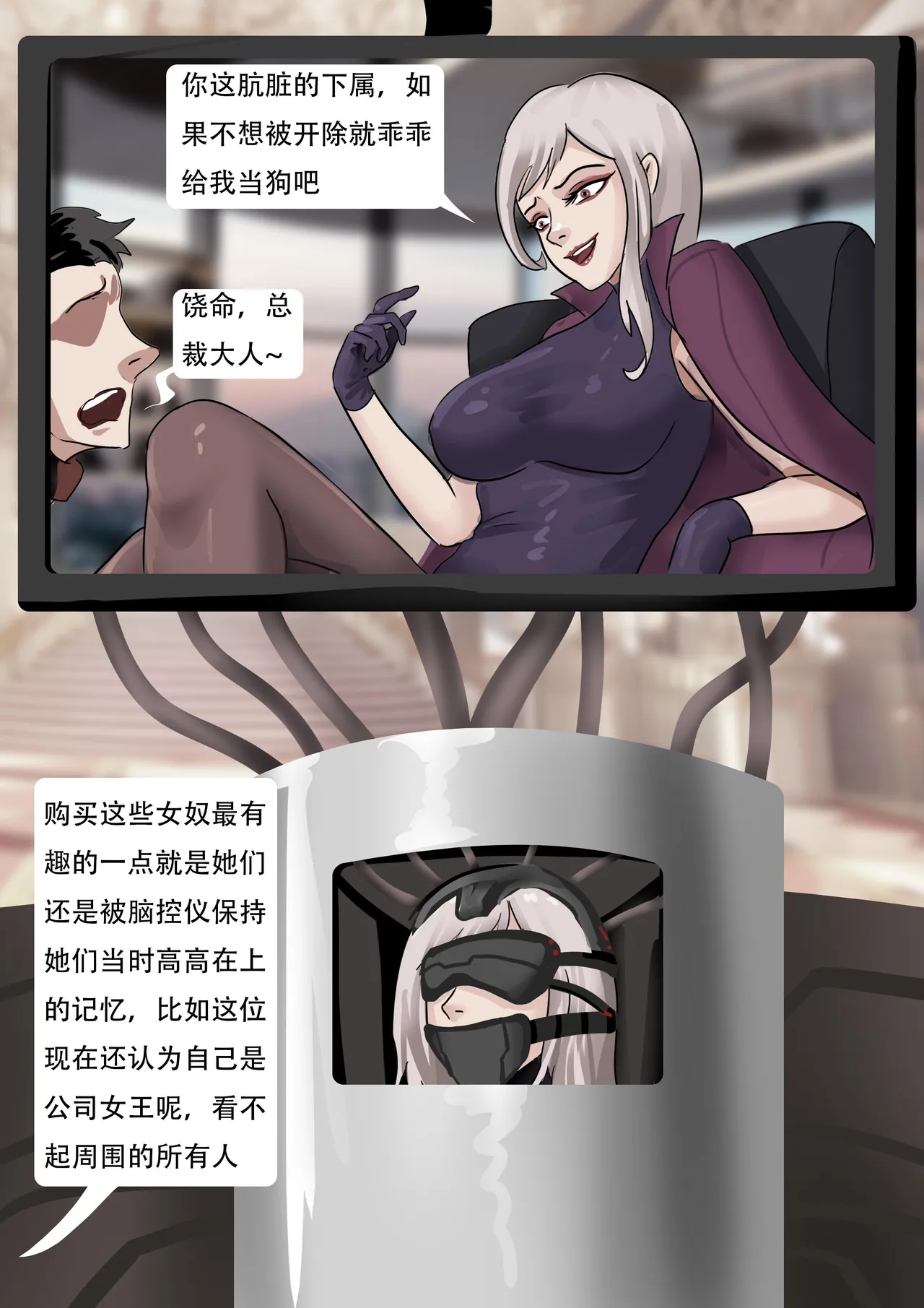 หน้า 10