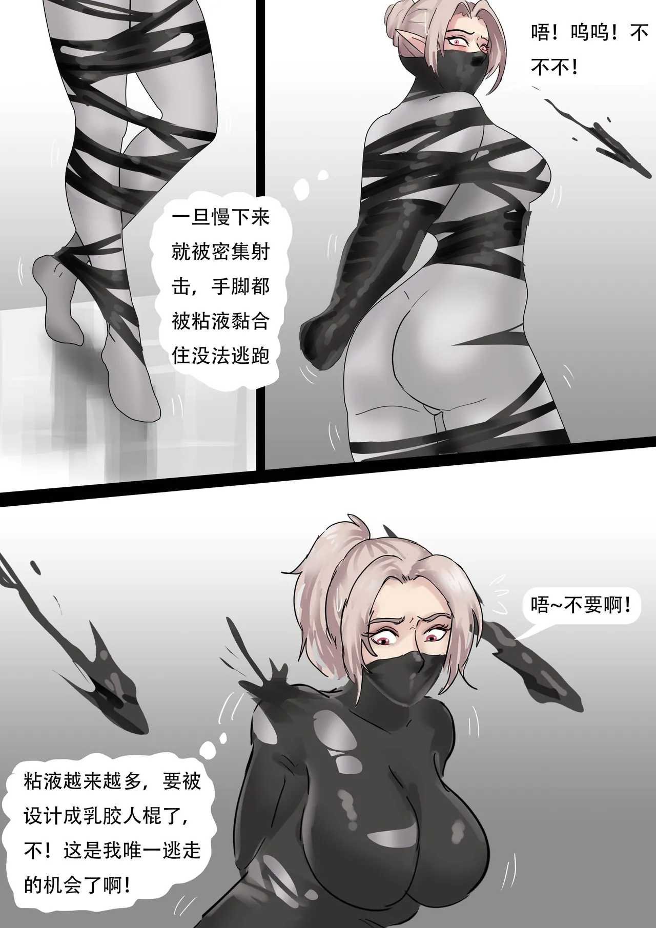 หน้า 39