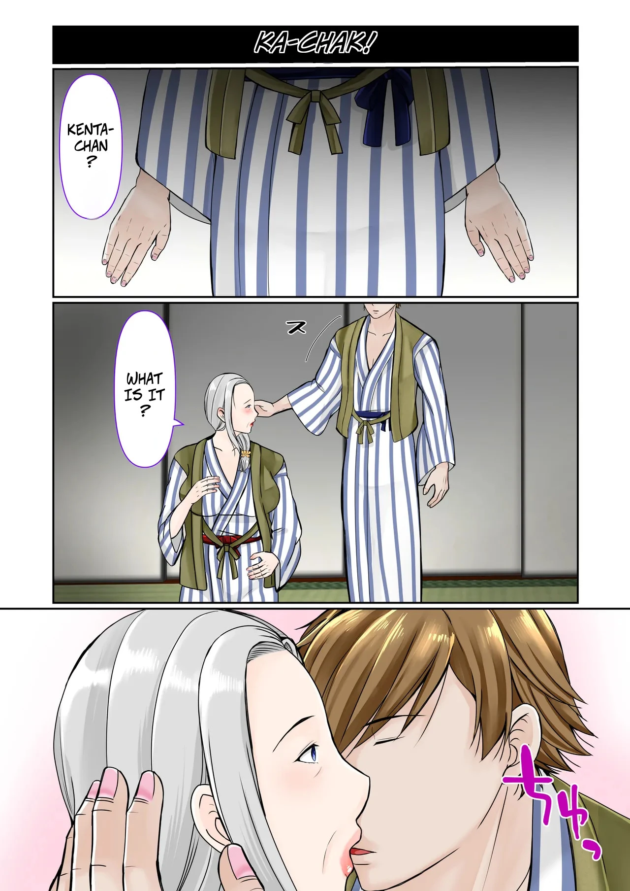 หน้า 11