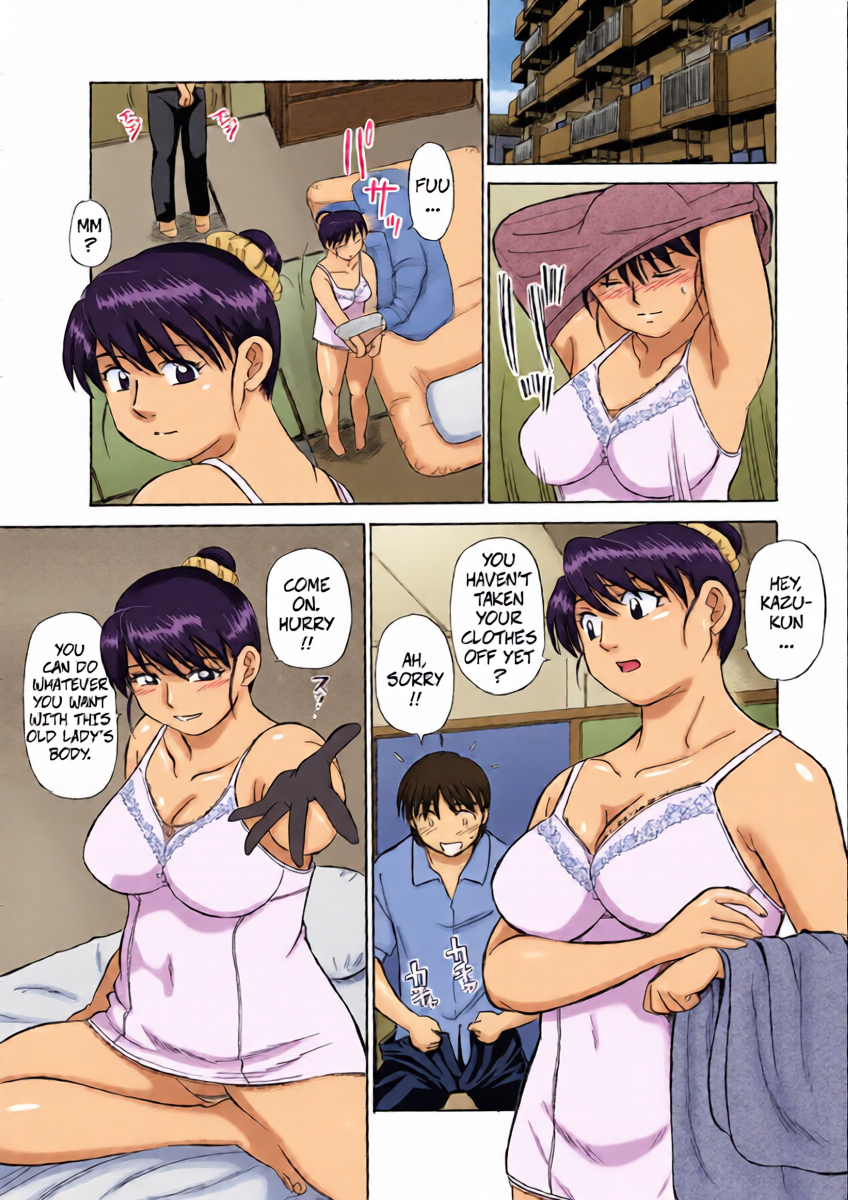 [Fujisawa Tatsurou] Plump Bodies Are The Best! (Hitozuma Hamegurui ch3)