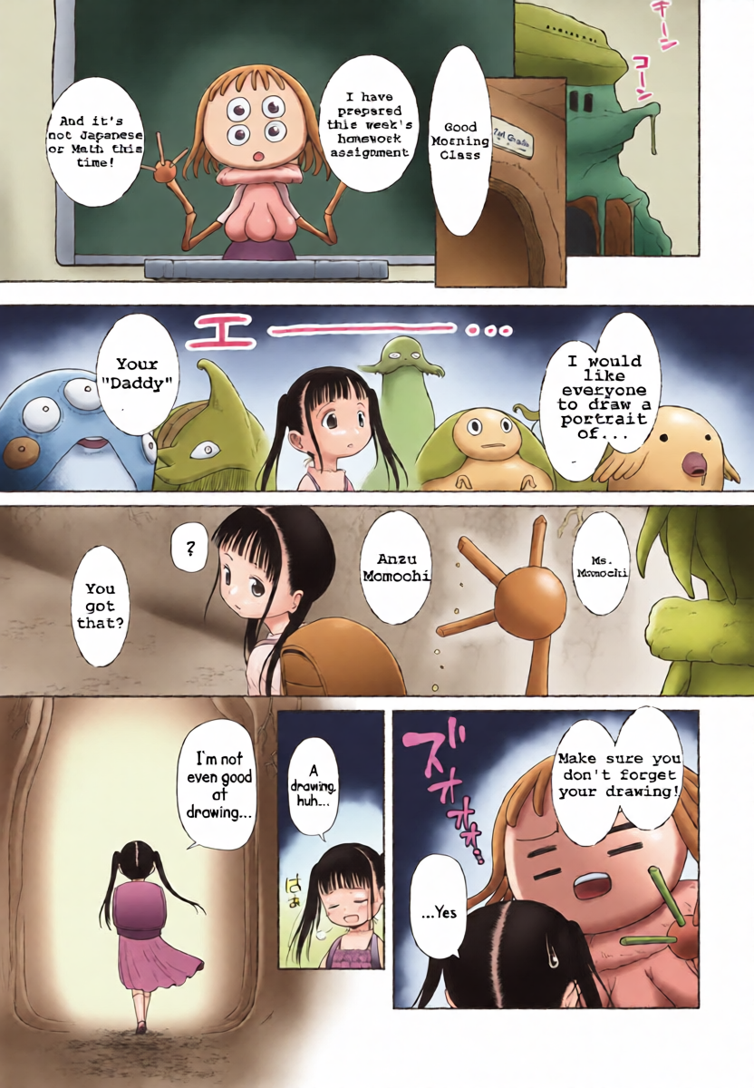 หน้า 3