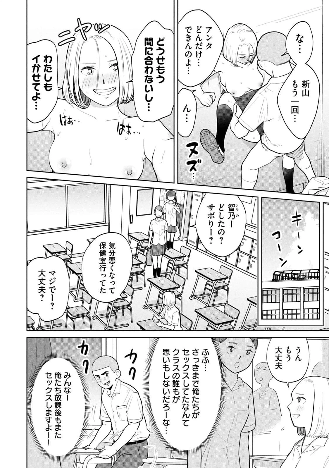หน้า 126