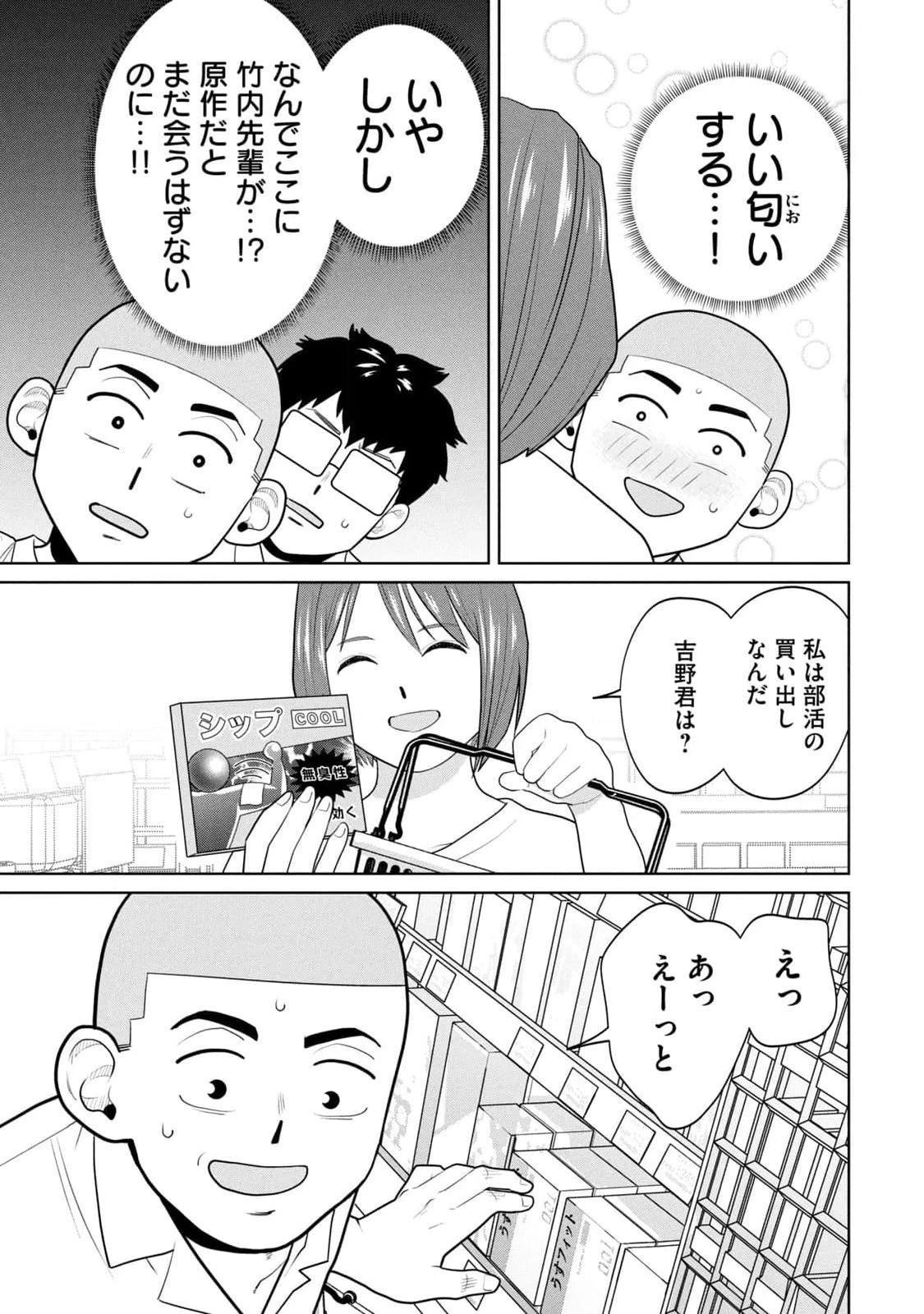 หน้า 135