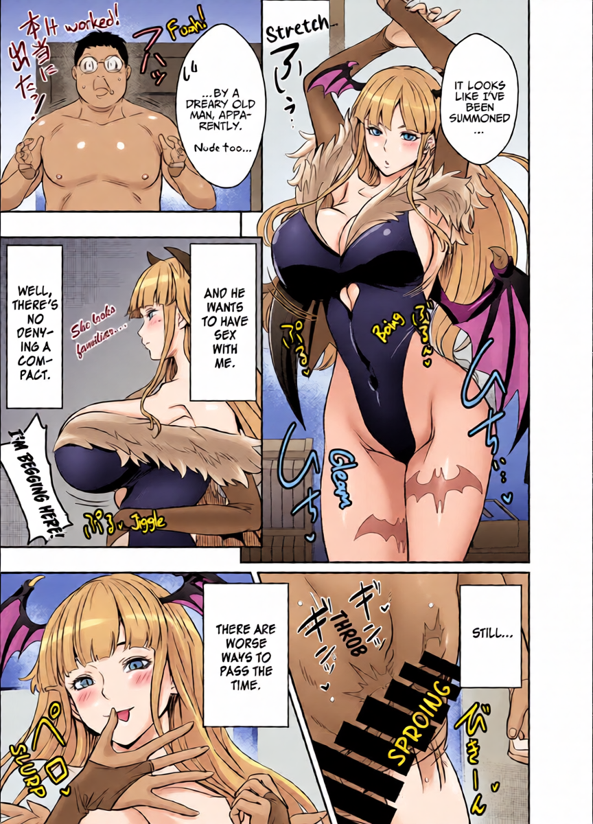 [osuwaani] Request Itadaita Mono desu | Per Request (Darkstalkers) [English] [EHCOVE]