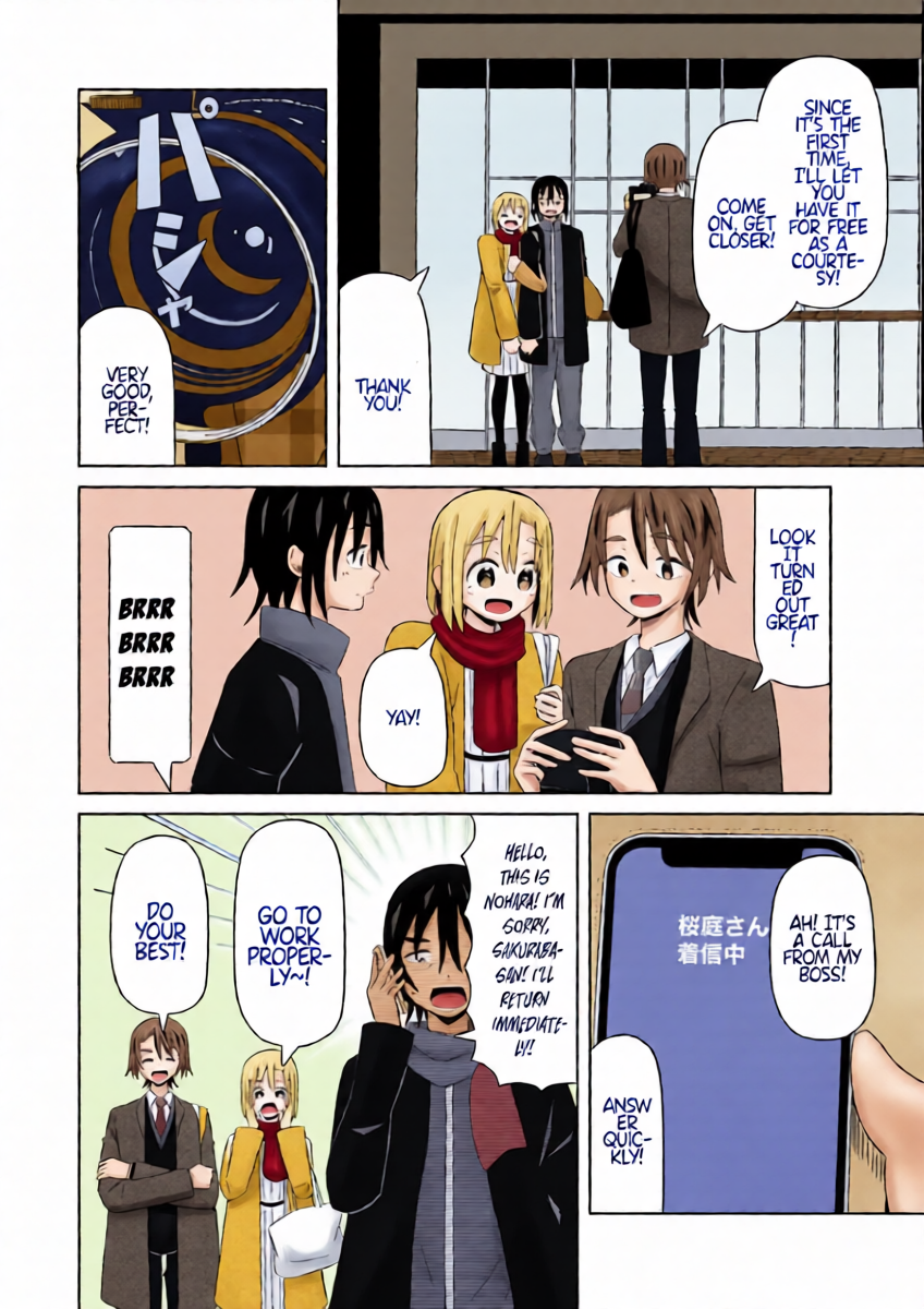 หน้า 9