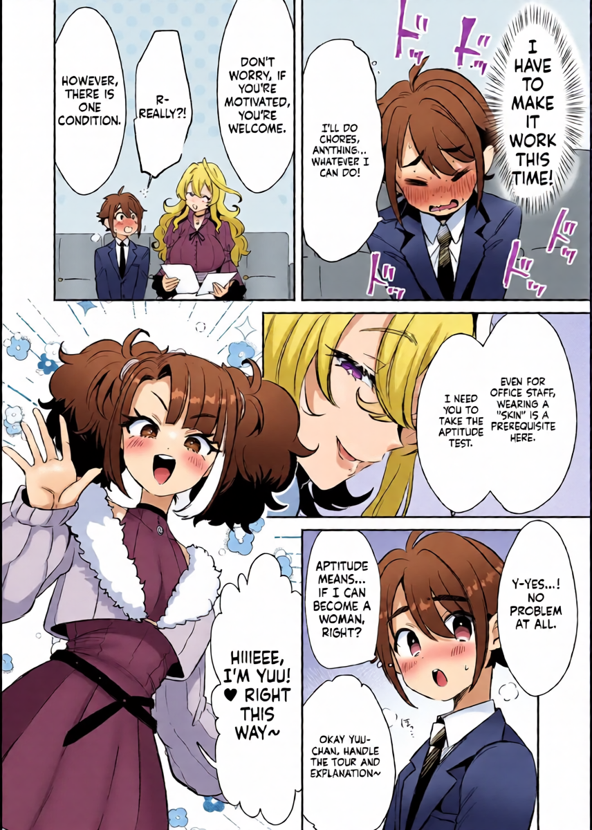 [Kamiya Zuzu] Rental? Kanojo #6 [English]