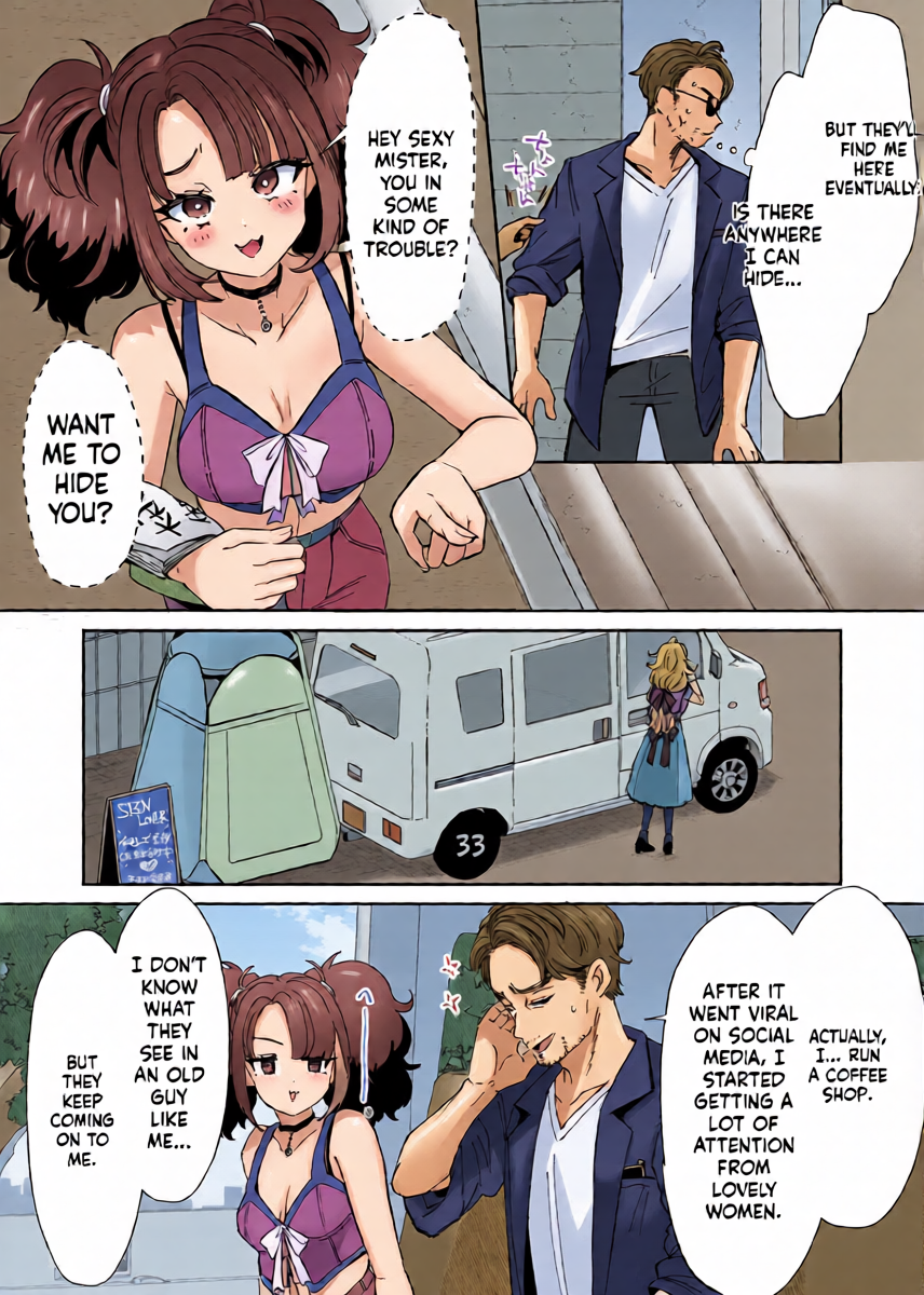 [Kamiya Zuzu] Rental? Kanojo 7 [TSF] Supporter Edition [English]