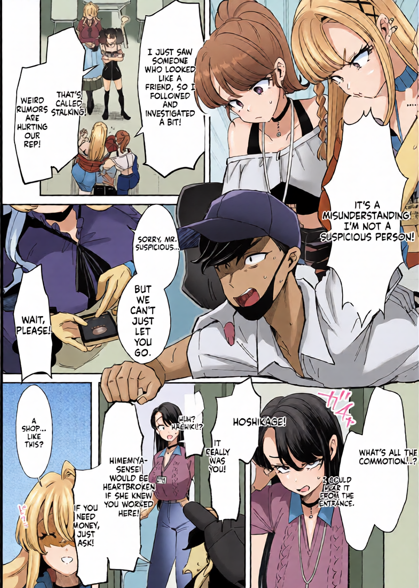 [Kamiya Zuzu] Rental? Kanojo #8 [English]