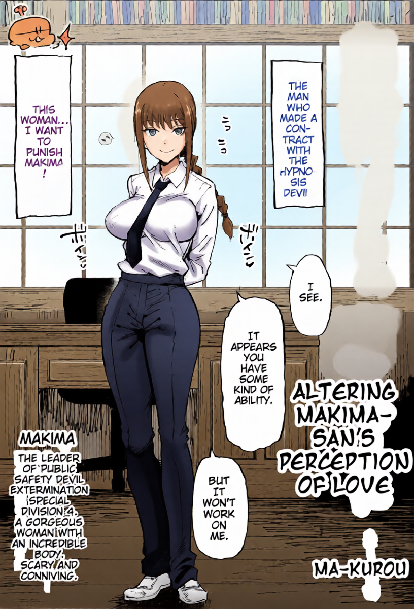 [Eromazun (Ma-kurou)] Joushiki Kaihen Makima-san (Chainsaw Man) [English]