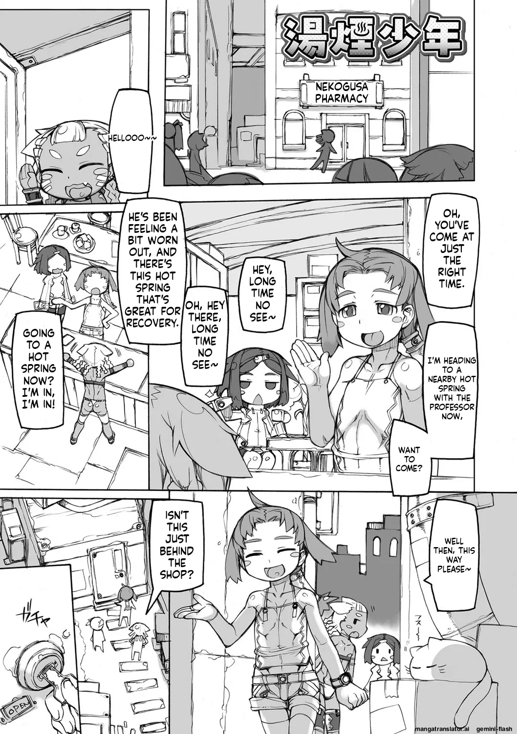หน้า 132
