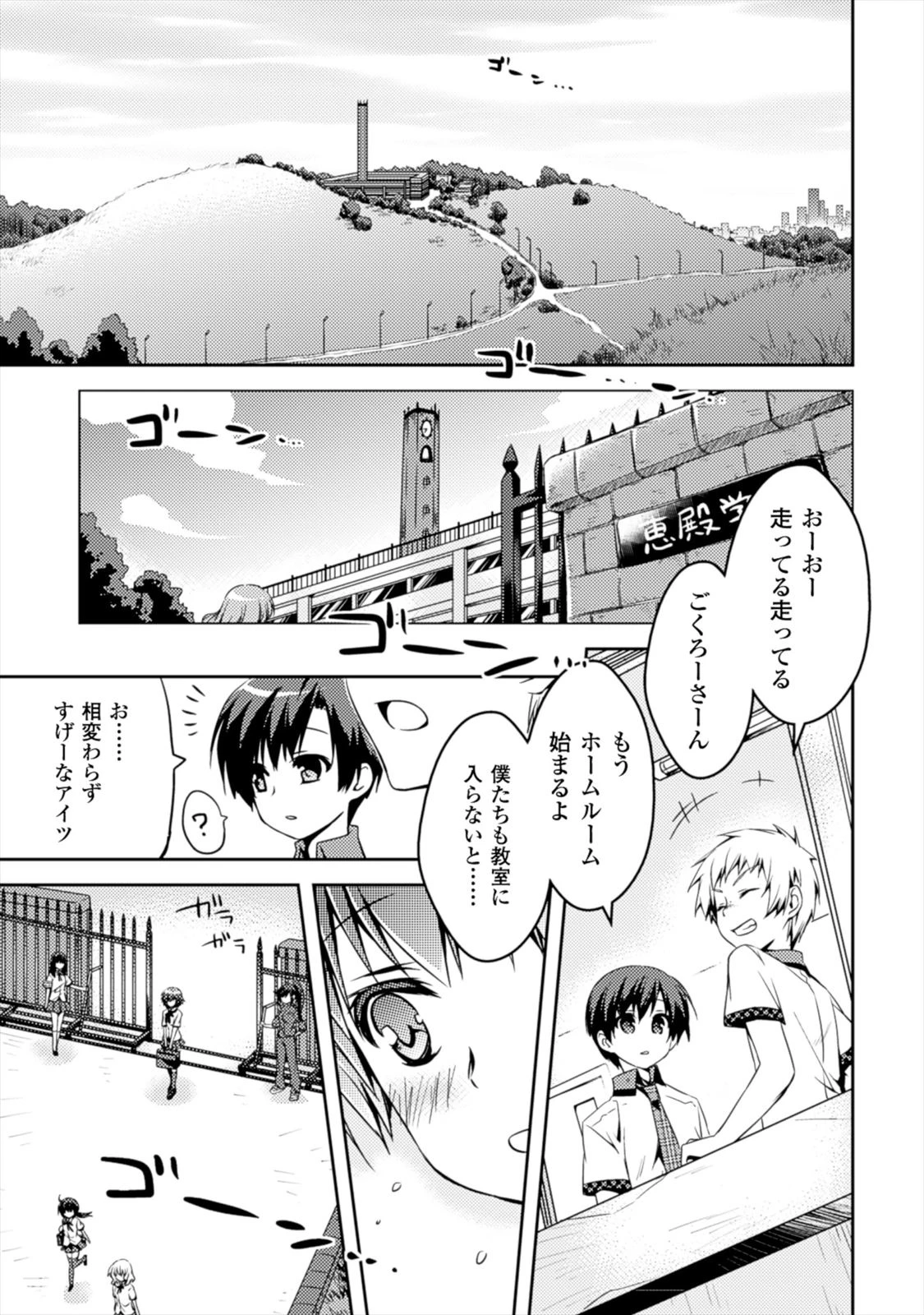 หน้า 15