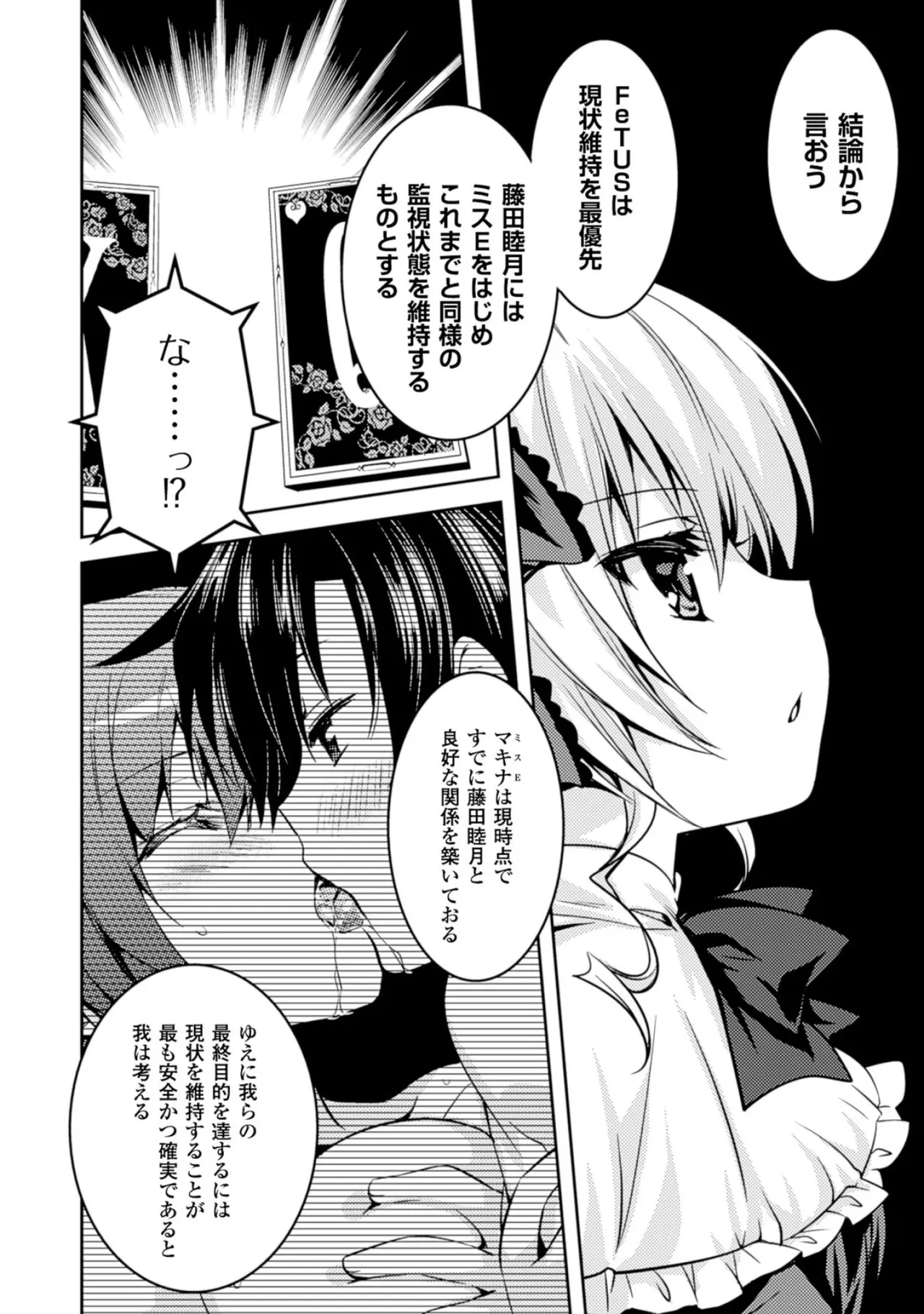 หน้า 108